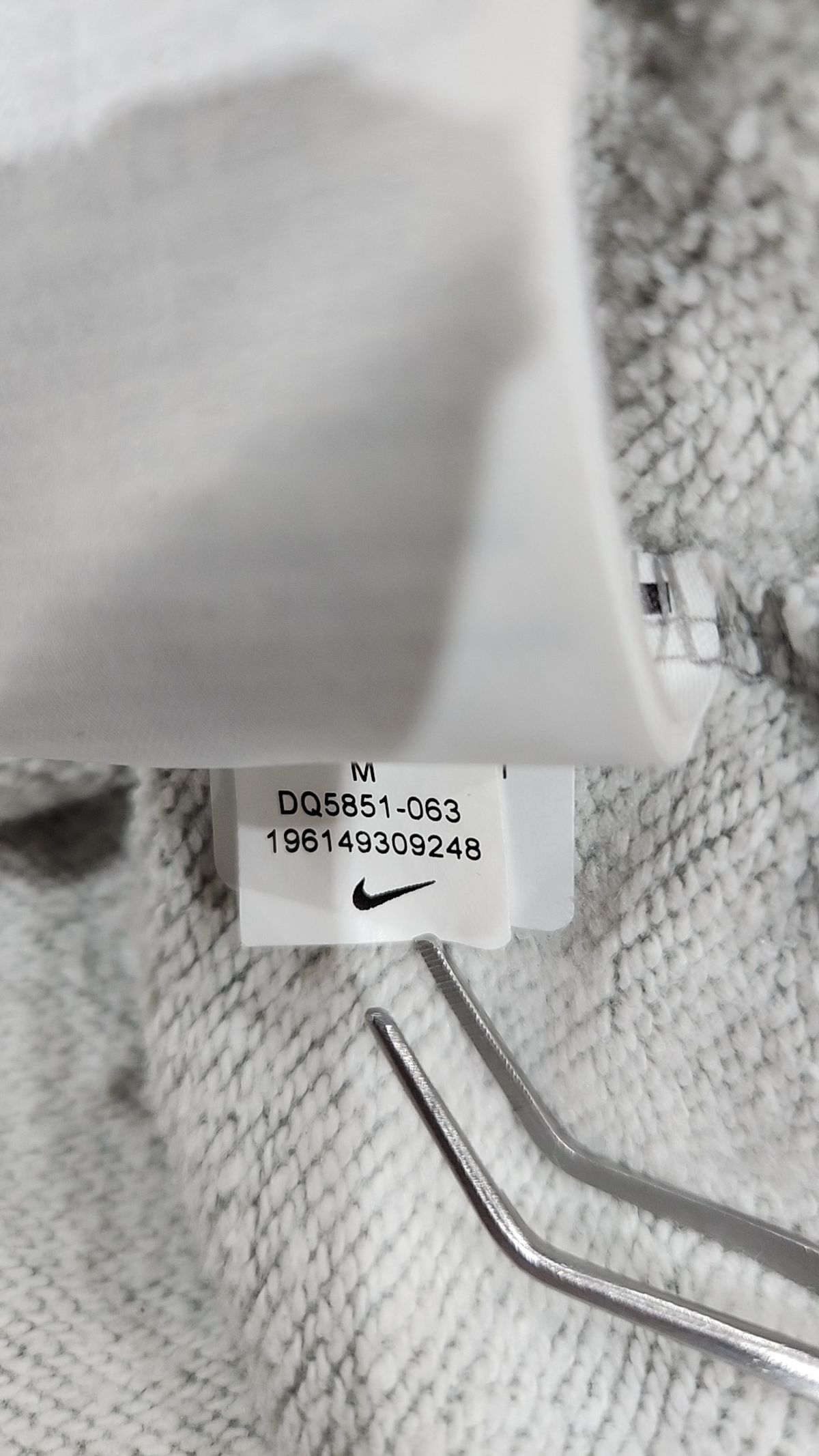 나이키(NIKE) 후드 티셔츠 M