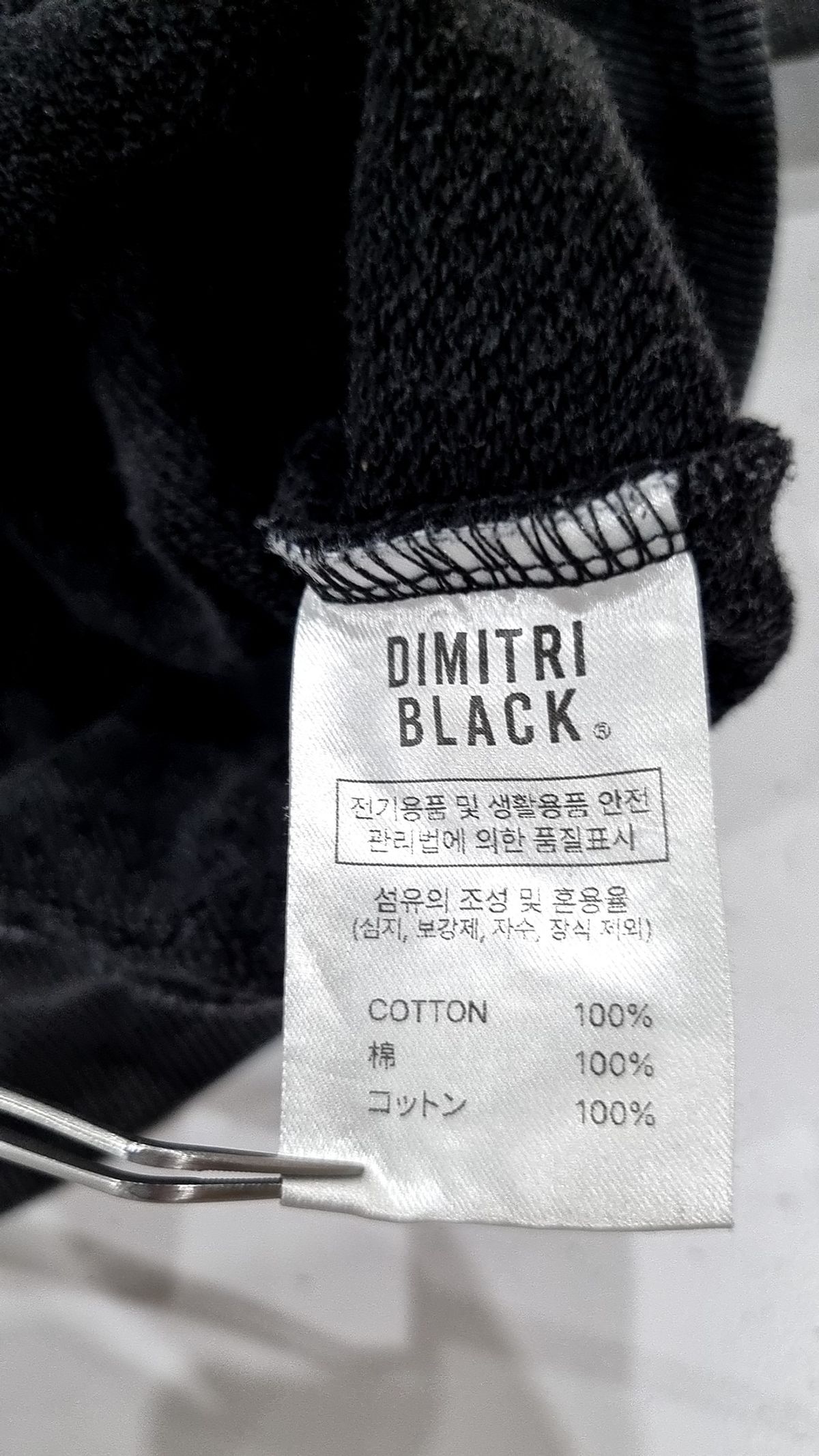 디미트리블랙(DIMITRI BLACK) 후드 티셔츠 2