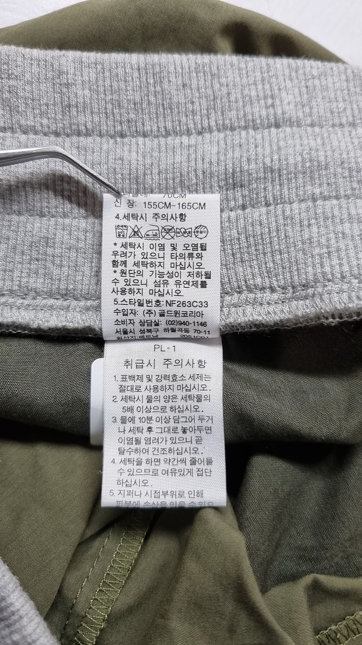 노스페이스(THE NORTH FACE) 숏팬츠 M