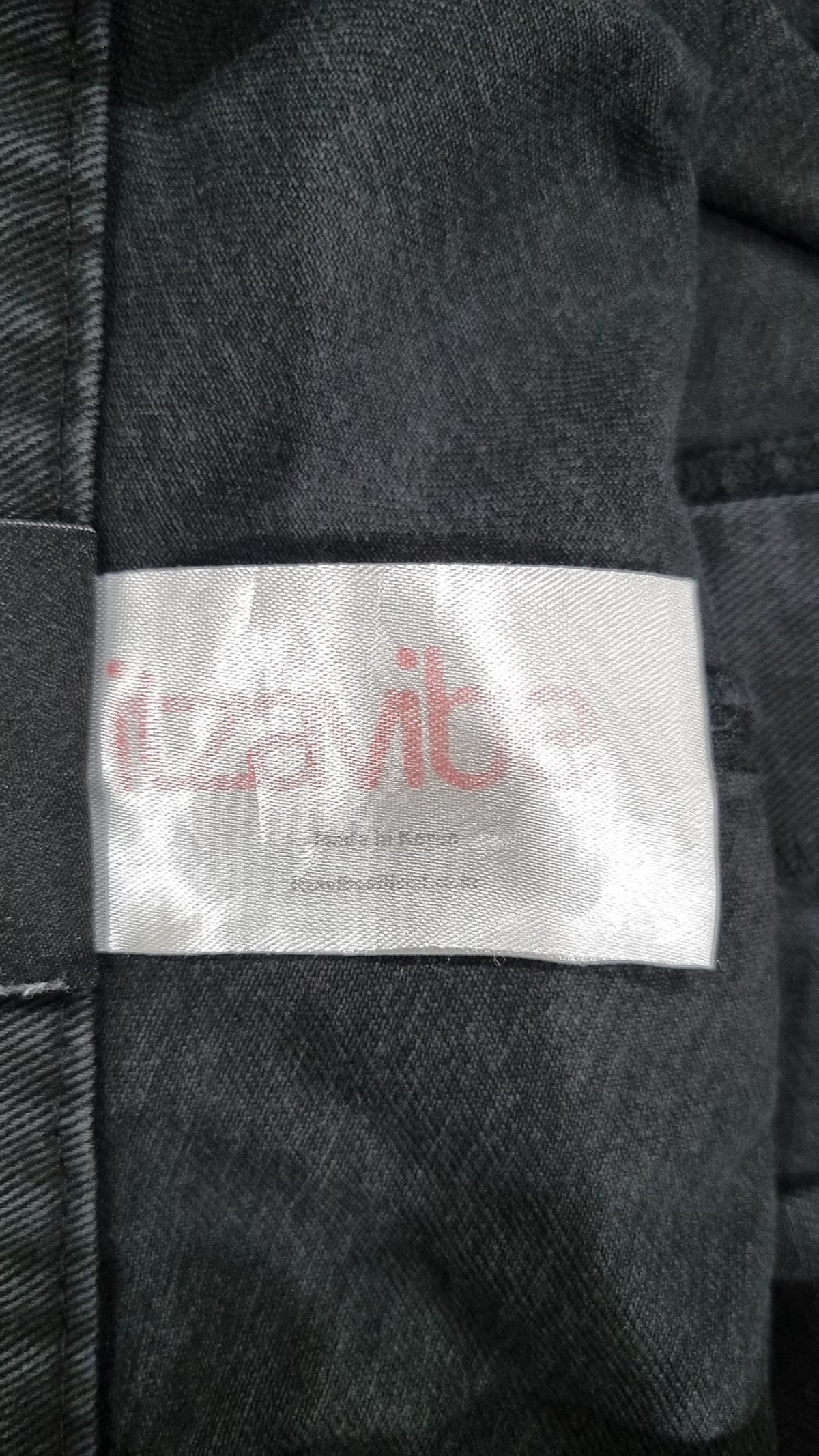 잇자바이브(ITZAVIBE) 청/데님 팬츠 M