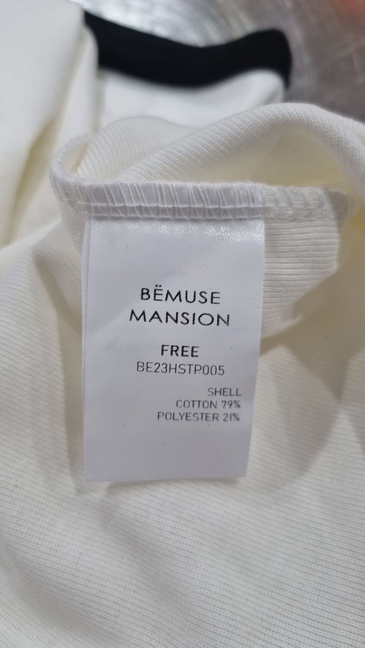 비뮤즈맨션(BEMUSE MANSION) Ribbed binding B point T-shirt - White FREE