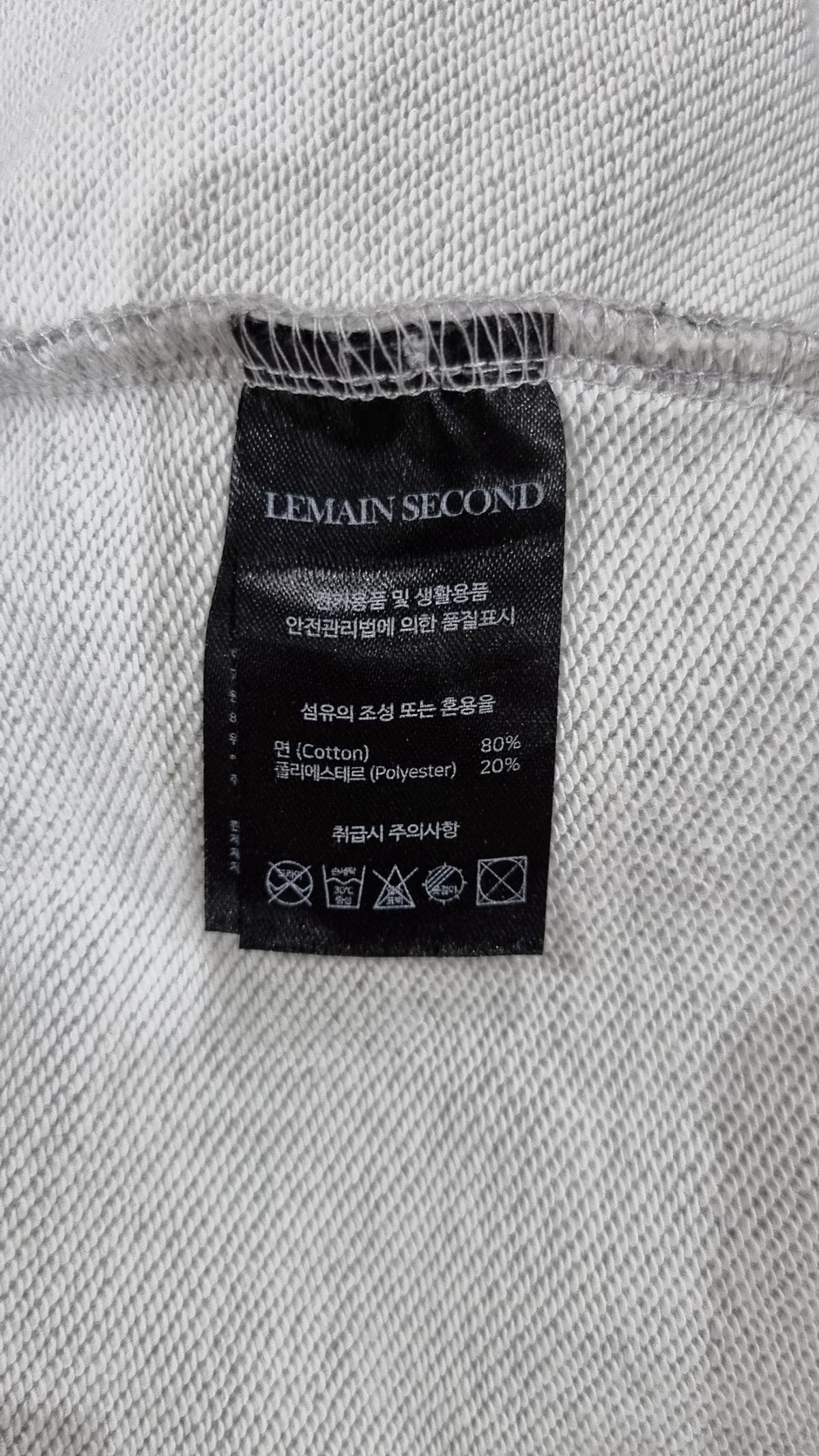리메인세컨드(LEMAIN SECOND) 후드 집업 L