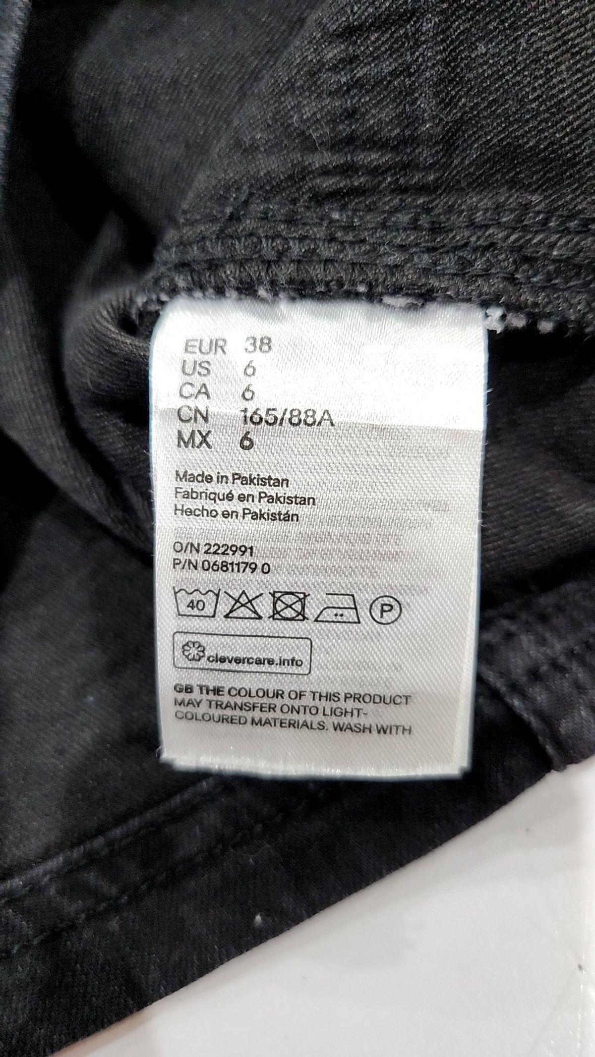 디바이디드에이치앤엠(DIVIDED H&M) 미니 원피스 38