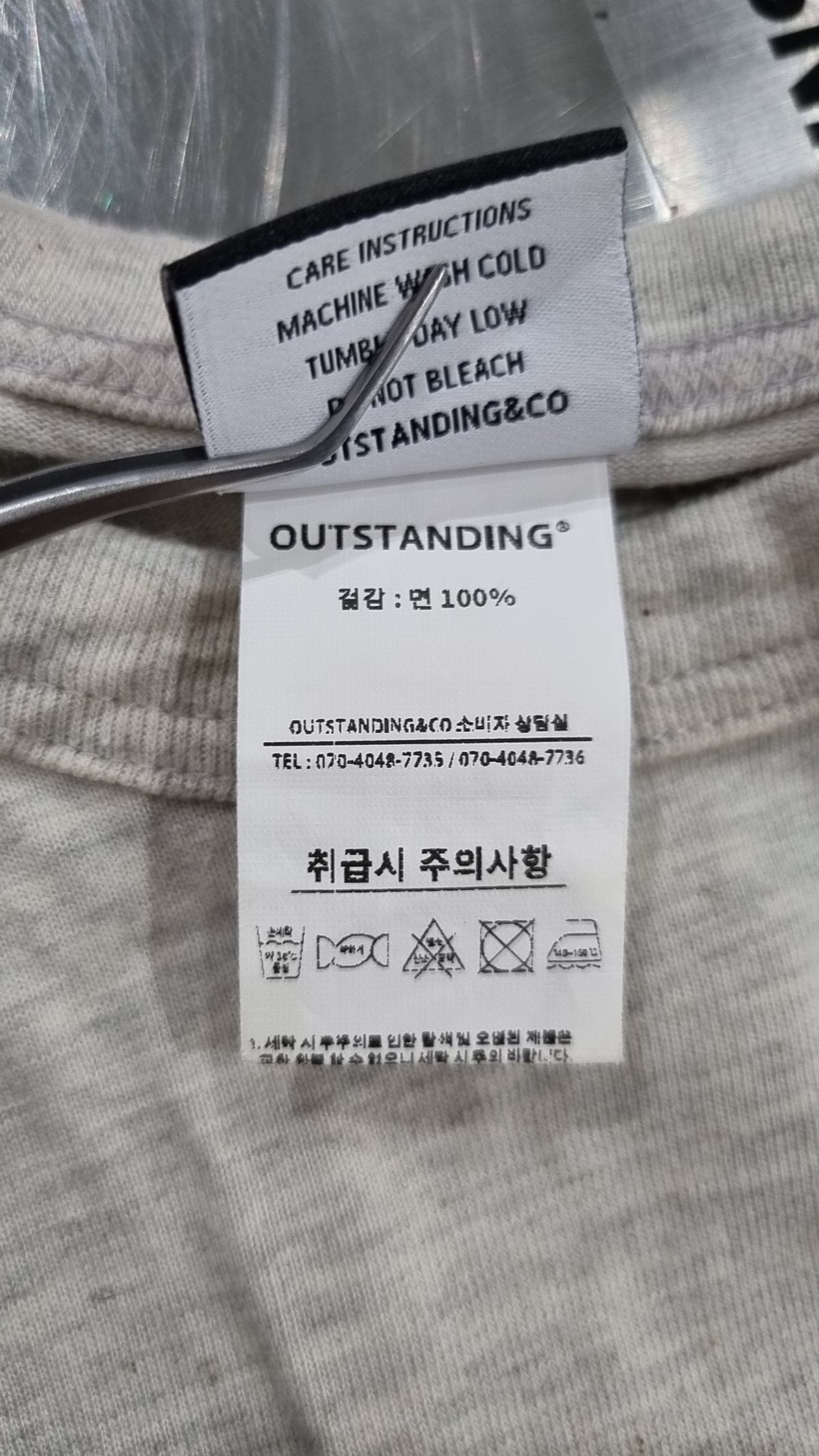 아웃스탠딩(OUTSTANDING) 반소매 티셔츠 M