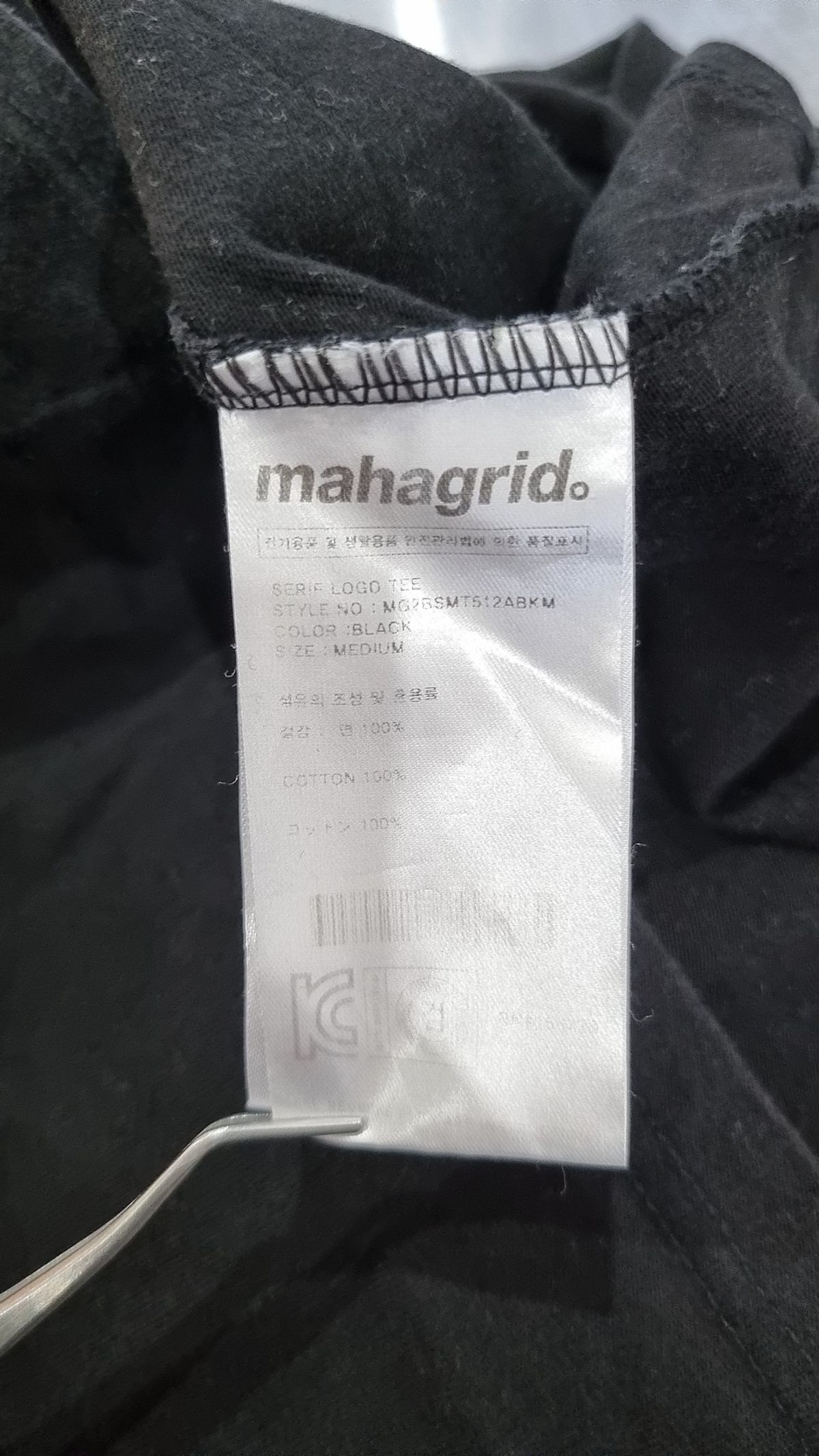 마하그리드(MAHAGRID) 반소매 티셔츠 M