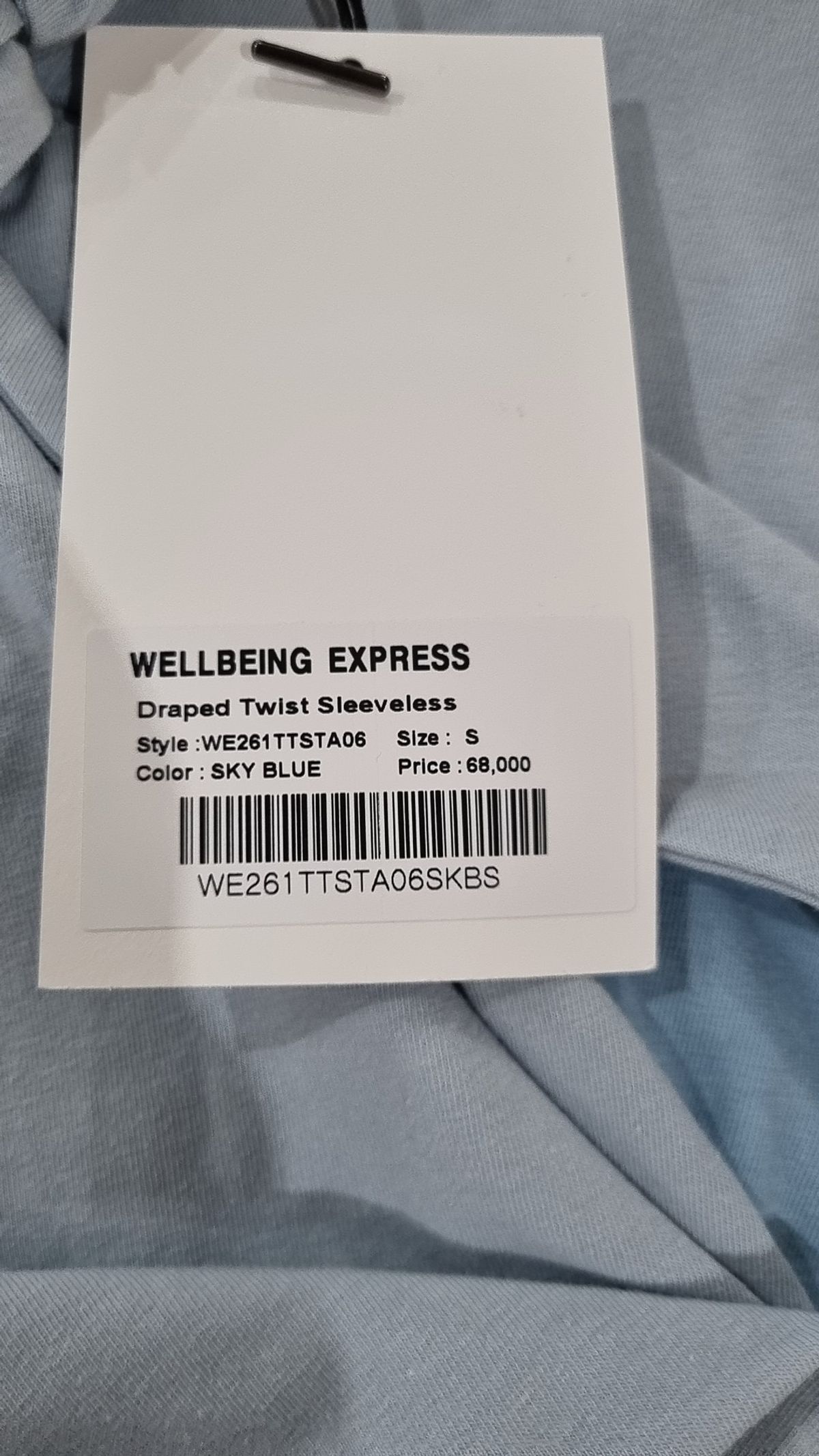 웰빙익스프레스(WELLBEING EXPRESS) Draped Twist Sleeveless Sky Blue S