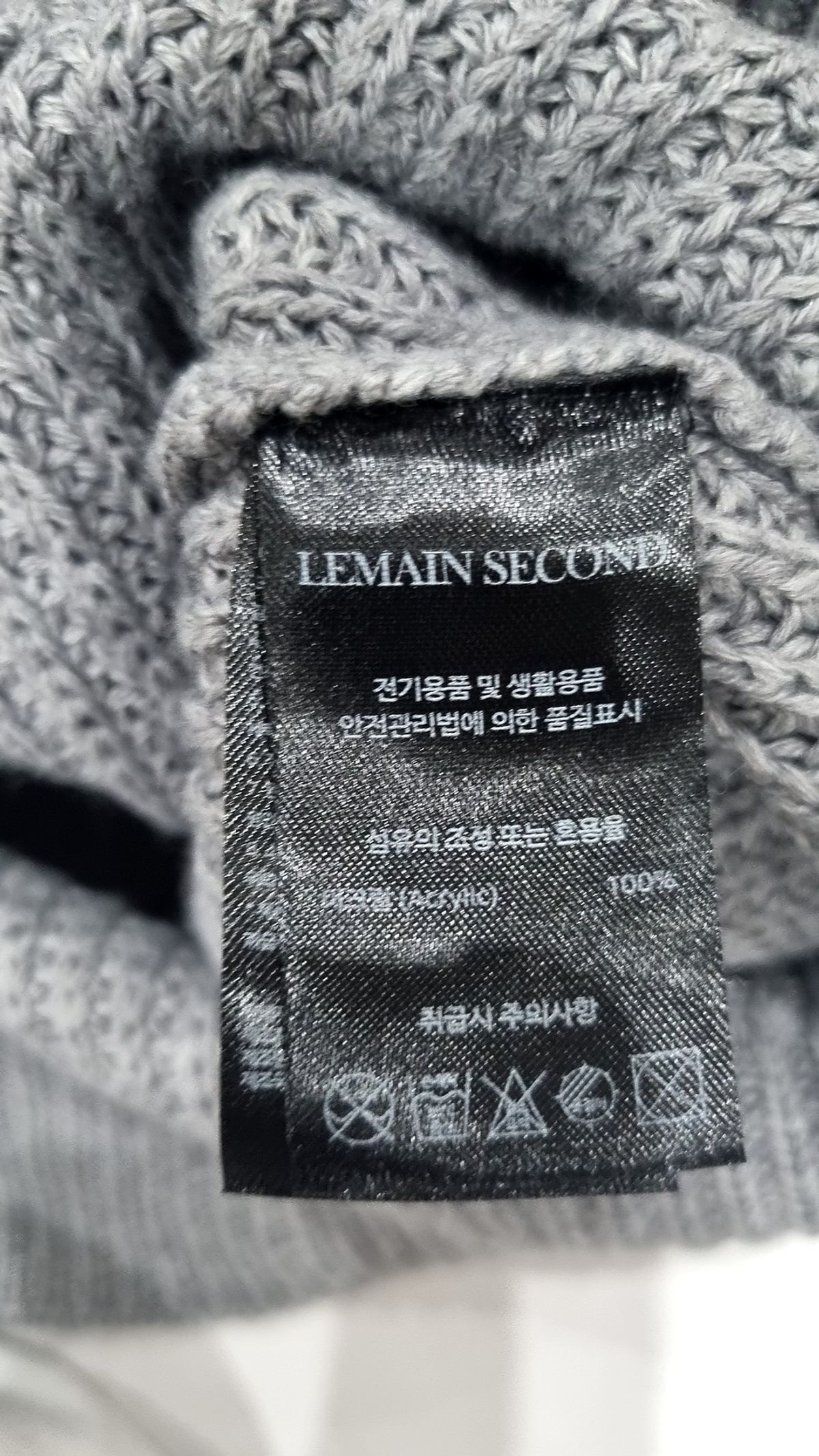 리메인세컨드(LEMAIN SECOND) 니트/스웨터 M