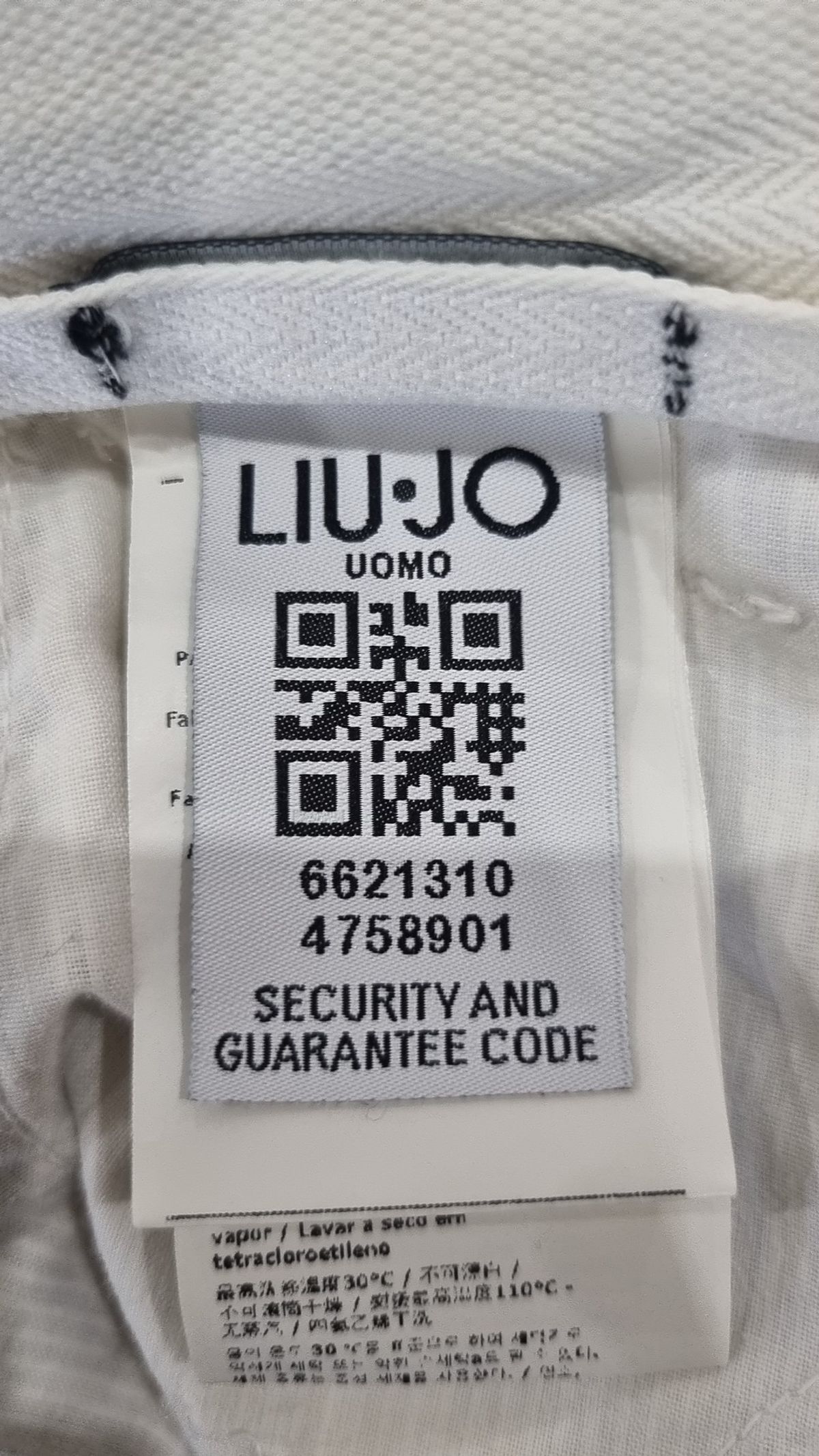 리우조(LIUJO) 숏팬츠 48