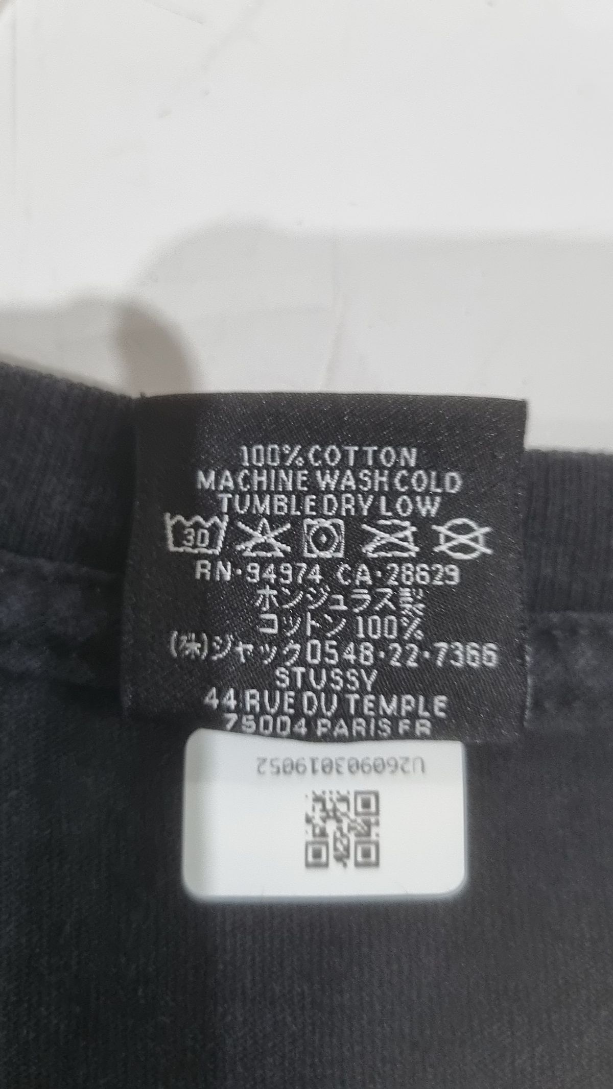 스투시(STUSSY) 반소매 티셔츠 L