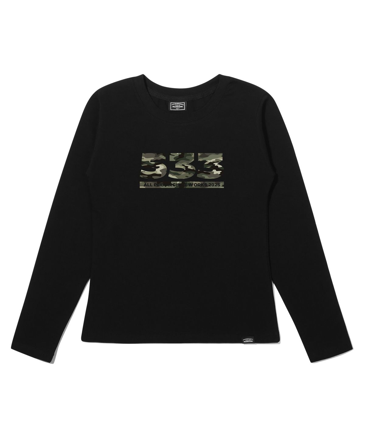 페이드(PEID) PD 533 슬림핏 긴팔티 2Color
