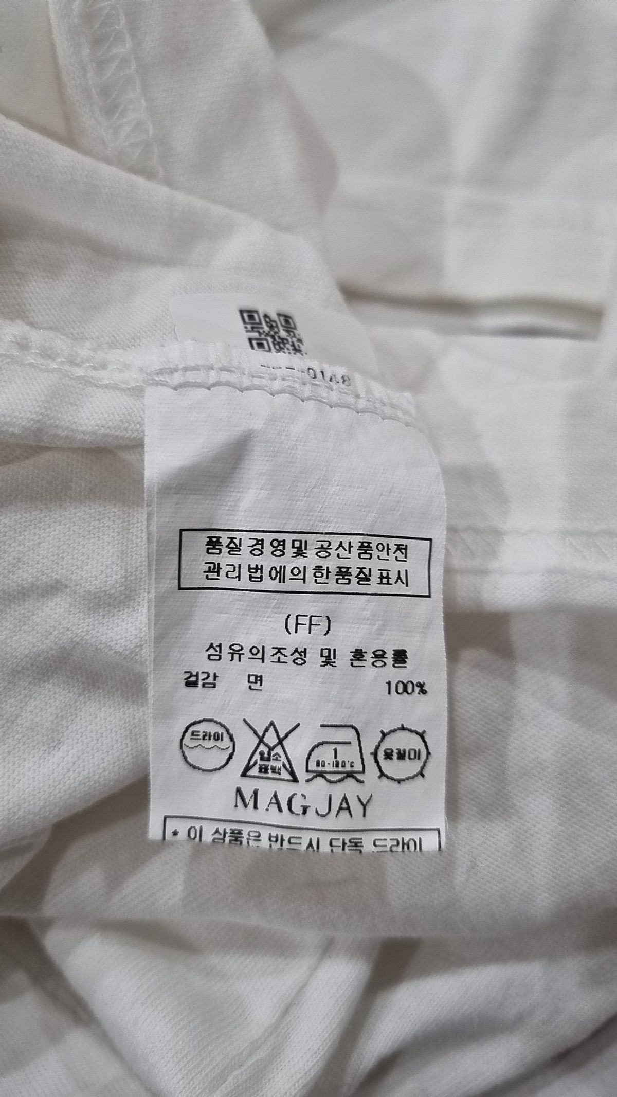 매그제이(MAGJAY) 반소매 티셔츠 FREE