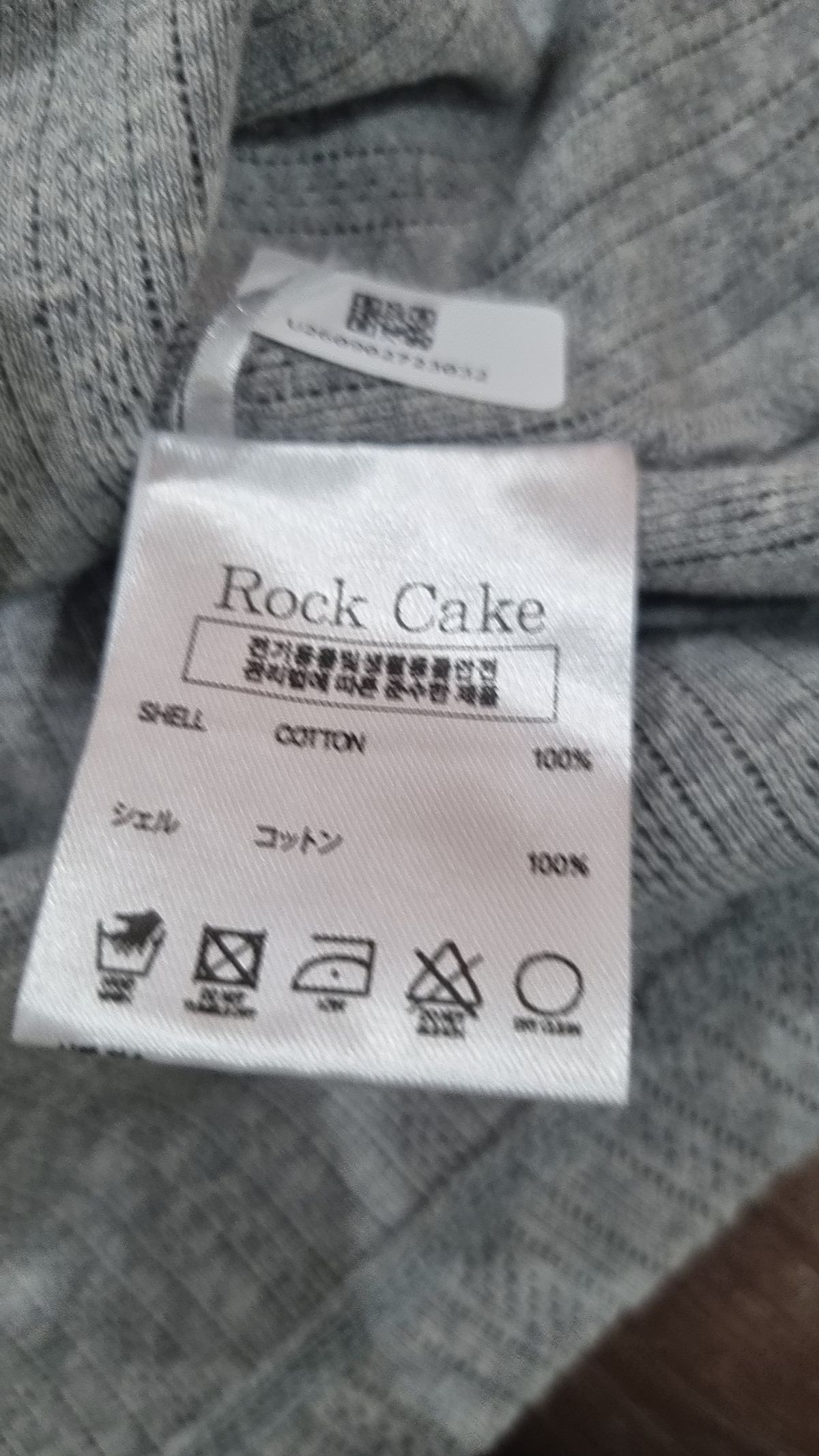 락케이크(ROCKCAKE) 반소매 티셔츠 S