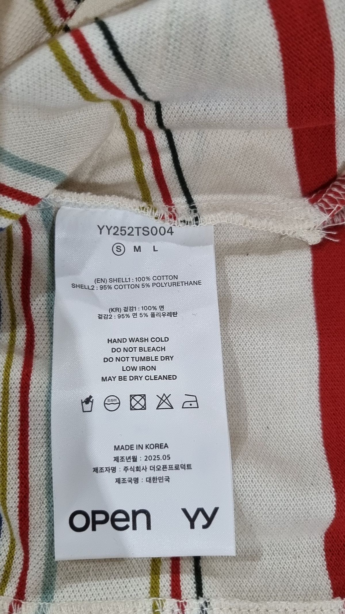 오픈 와이와이(OPEN YY) 베스트 S