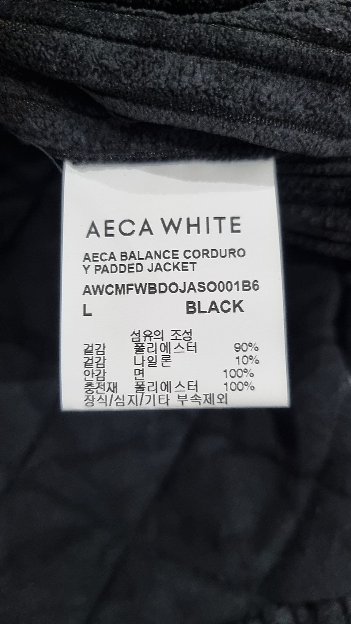 에이카화이트(AECA) AECA BALANCE CORDUROY PADDED JACKET-BLACK L