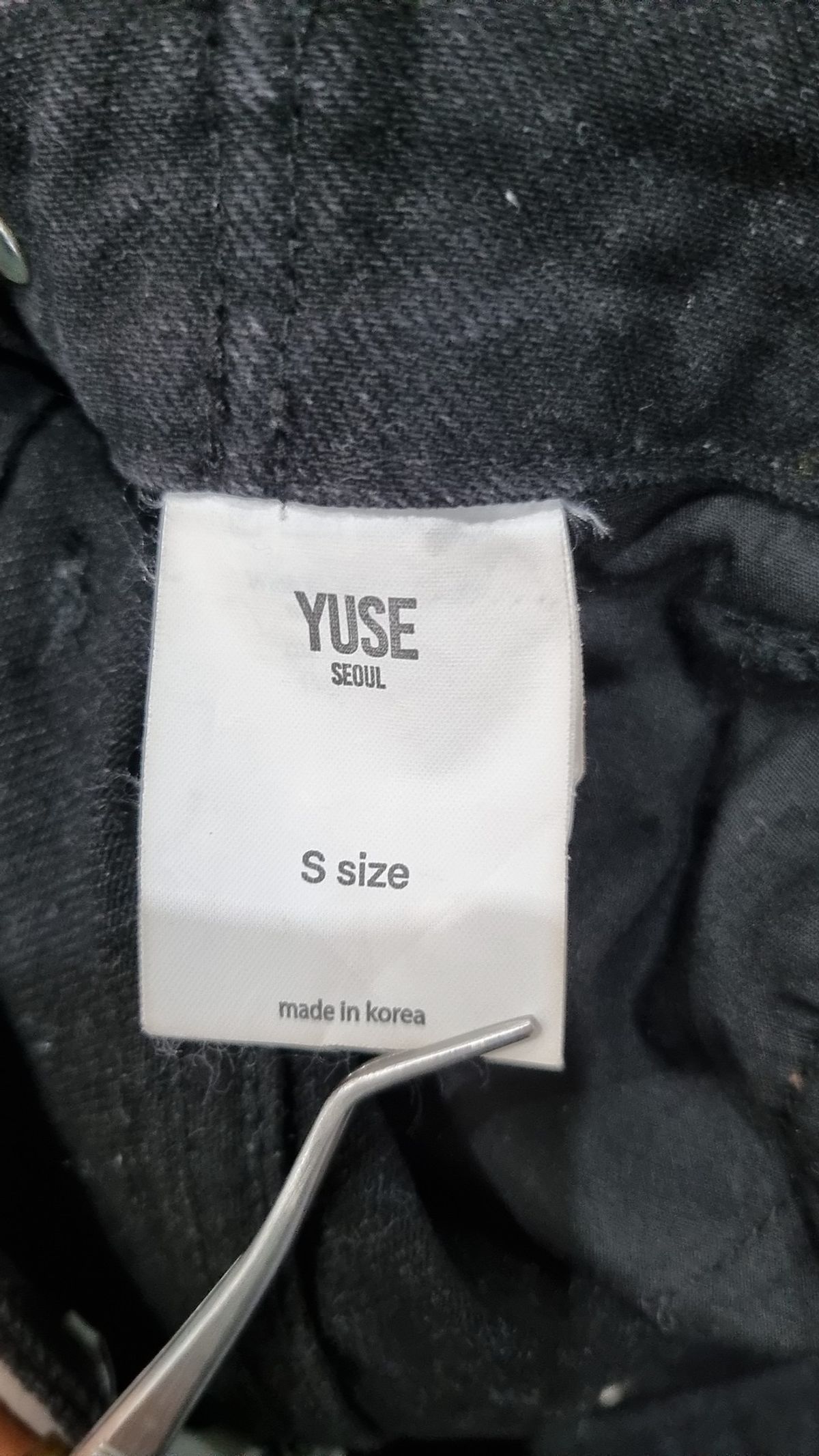 유즈(YUSE) 청/데님 팬츠 S