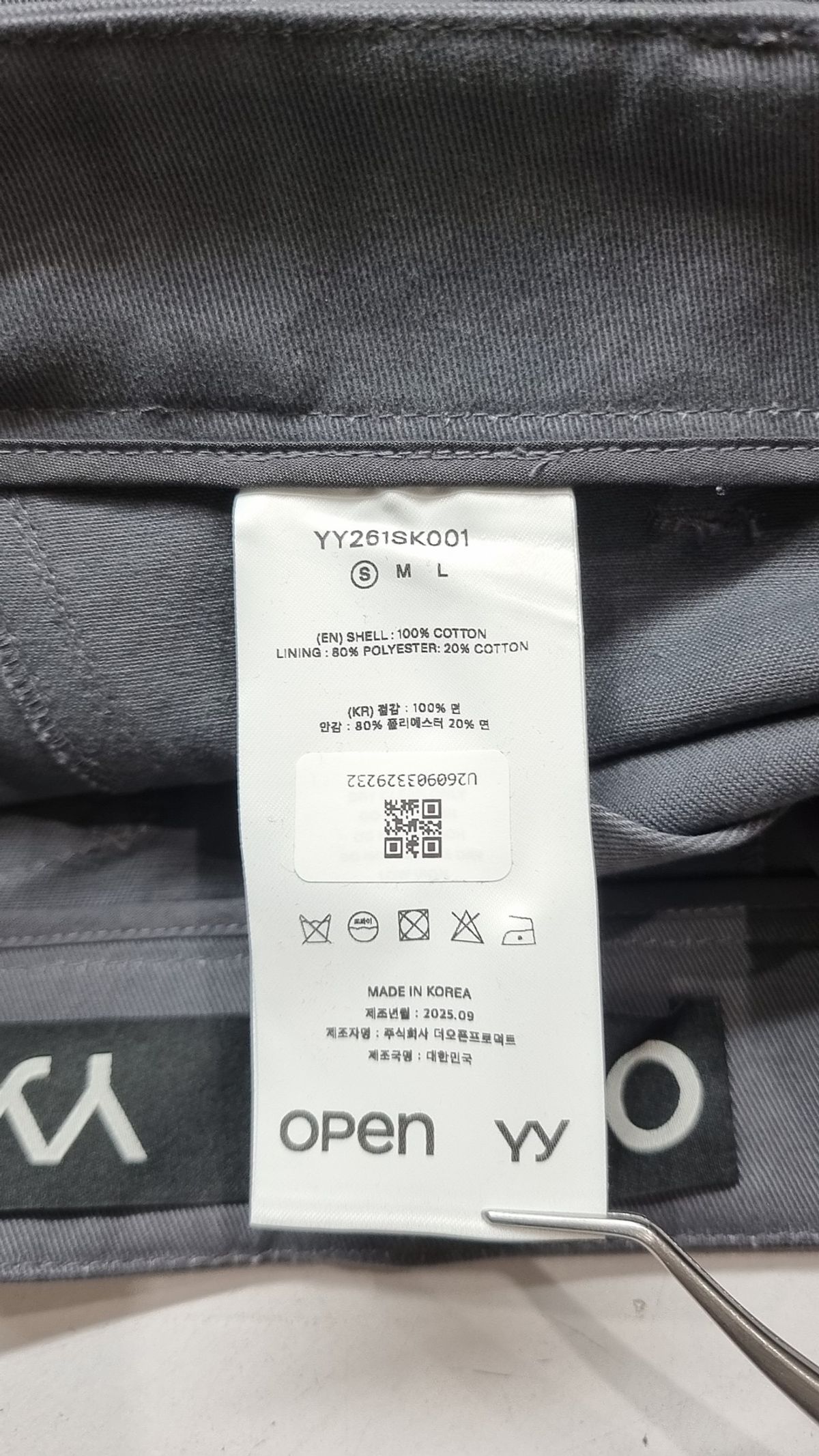 오픈 와이와이(OPEN YY) 미니스커트 S