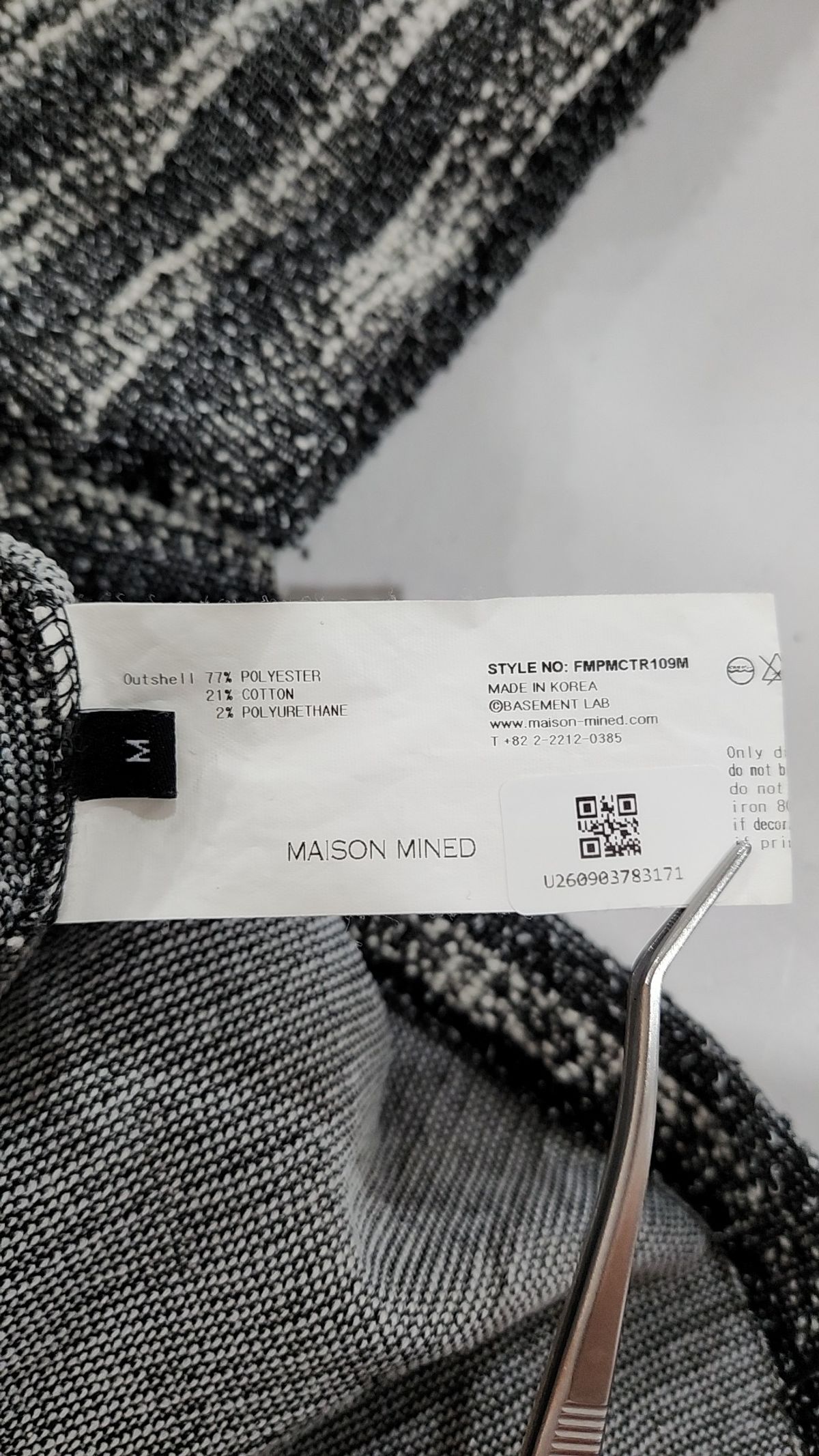 메종미네드(MAISON MINED) 반소매 티셔츠 M