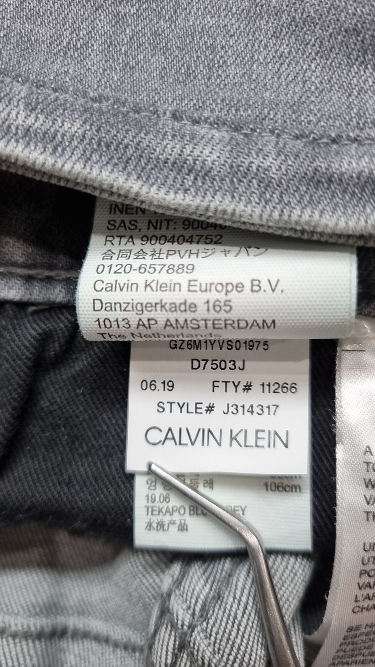 캘빈클라인 진(CALVIN KLEIN JEANS) 청/데님 팬츠 170/78A