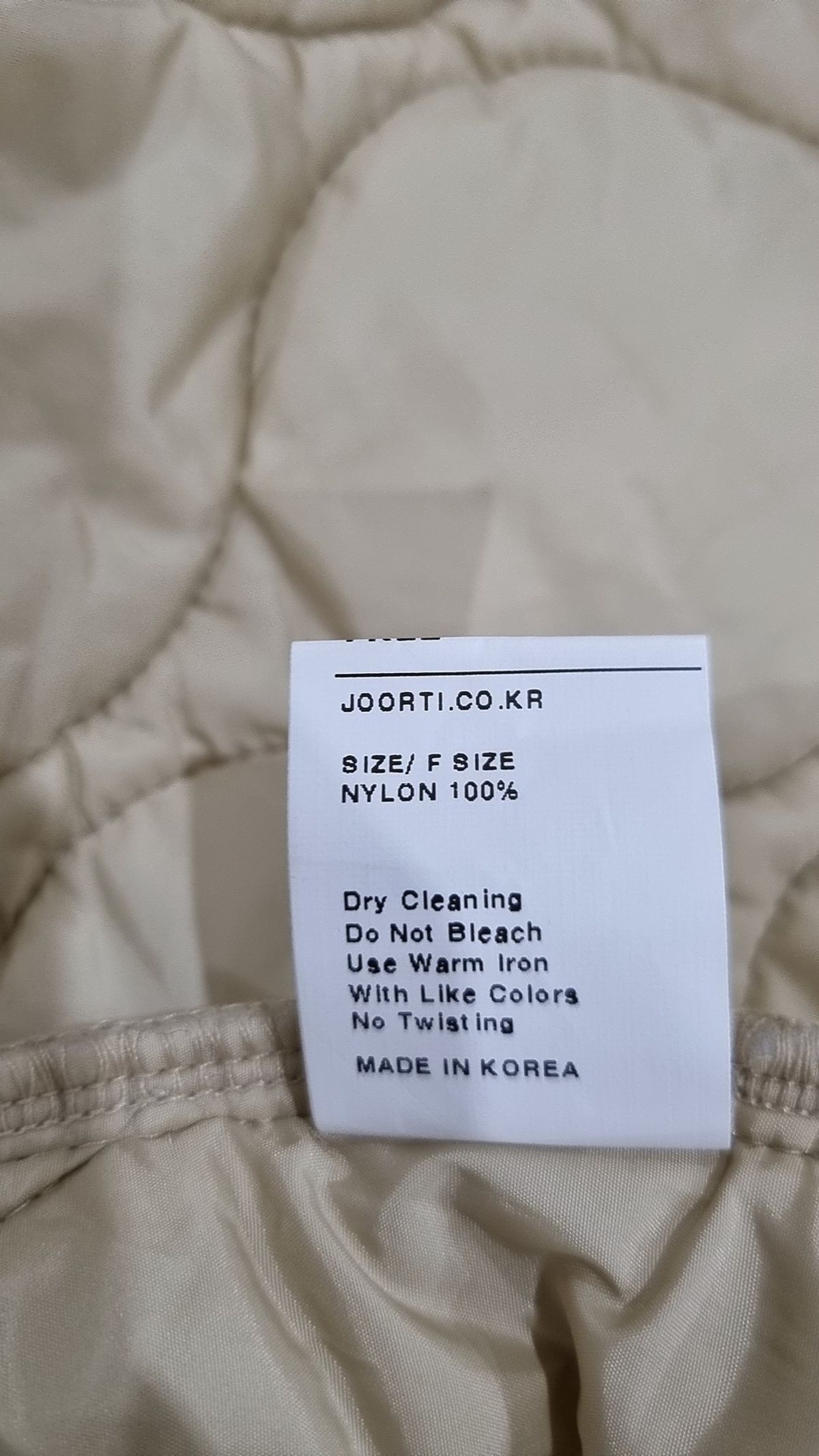 주르티(JOORTI) 숏 패딩/숏 헤비 아우터 FREE