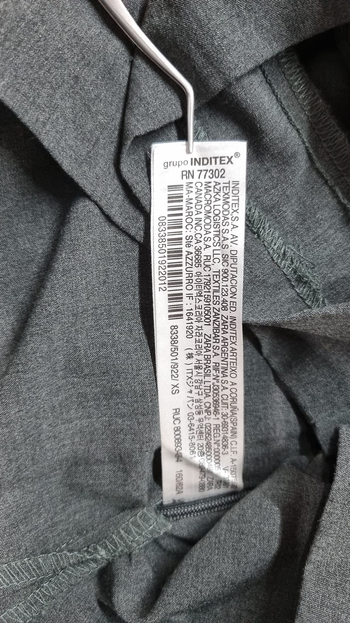 자라(ZARA) 미니스커트 XS