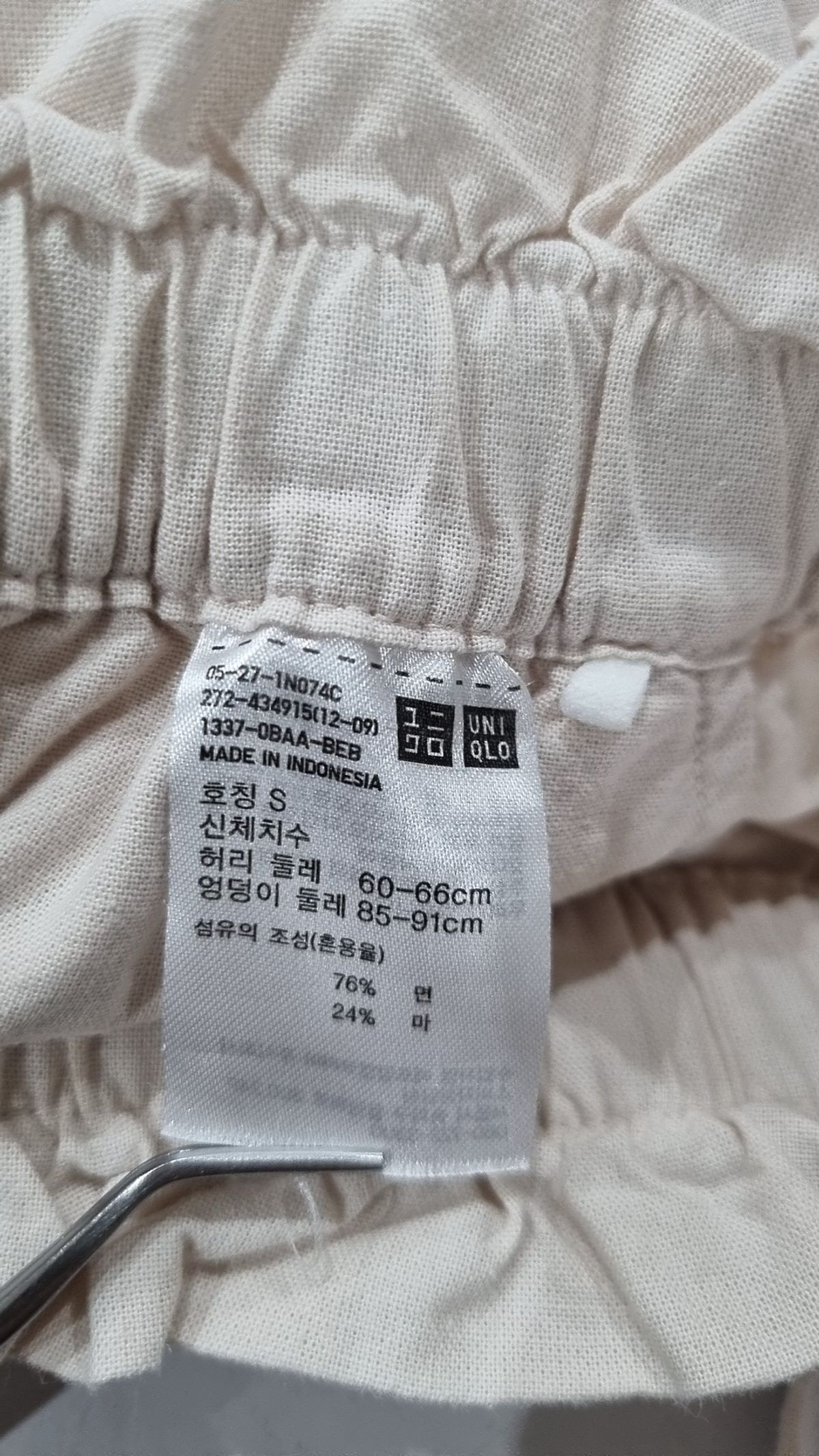 유니클로(UNIQLO) 숏팬츠 S