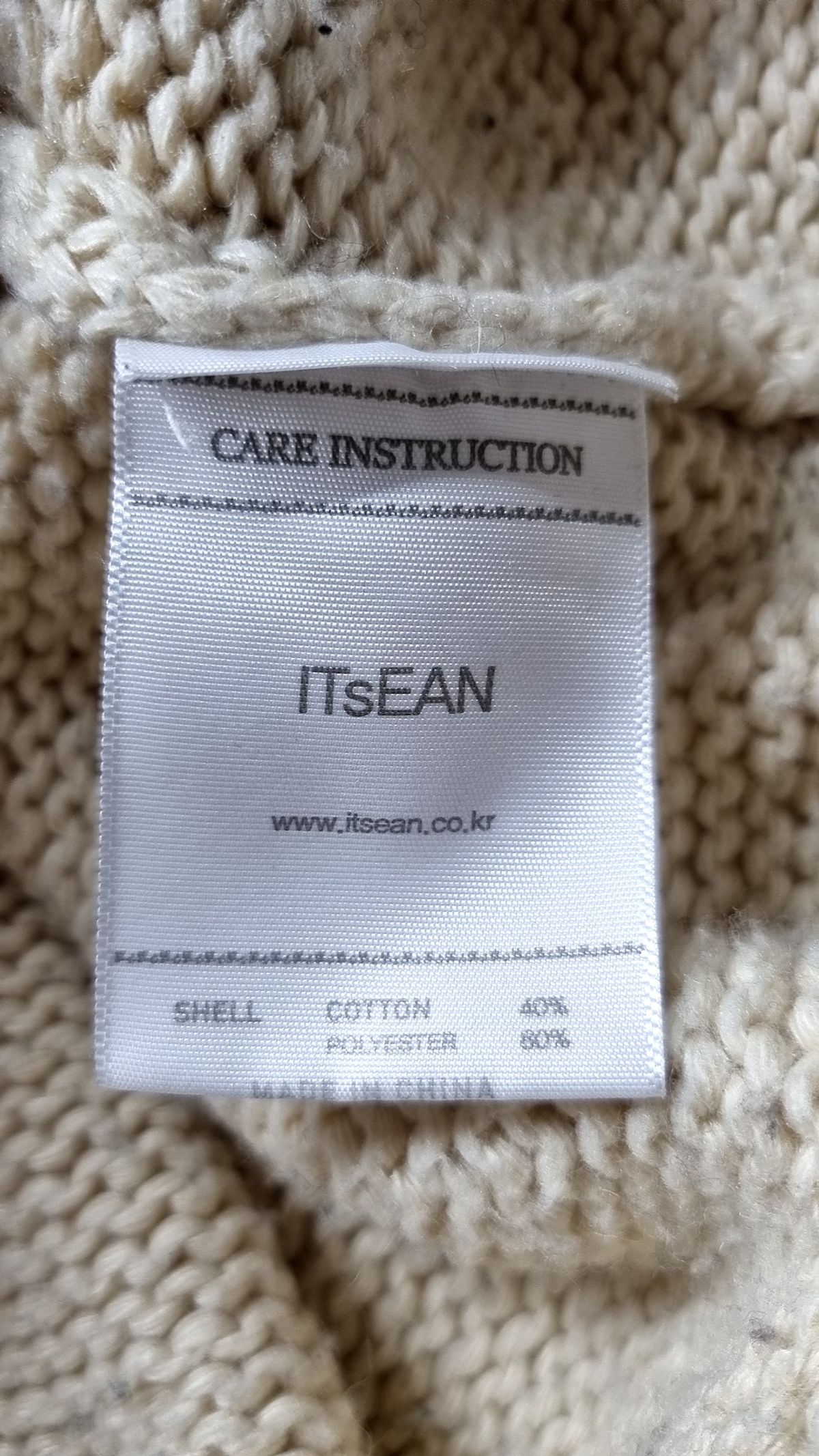 잇츠션(ITSEAN) 니트/스웨터 M