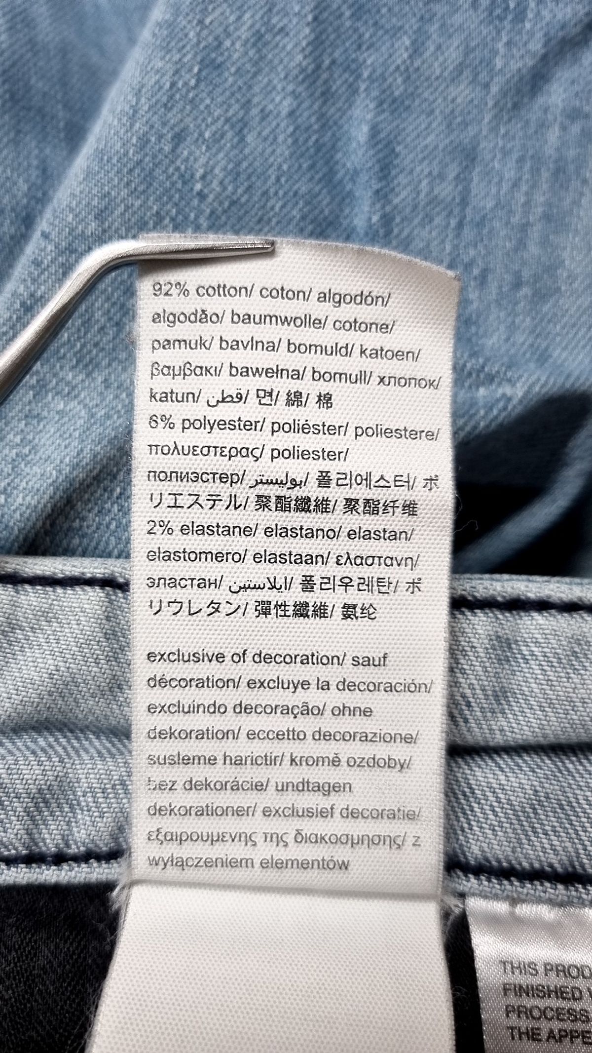 캘빈클라인 진(CALVIN KLEIN JEANS) 청/데님 팬츠 29