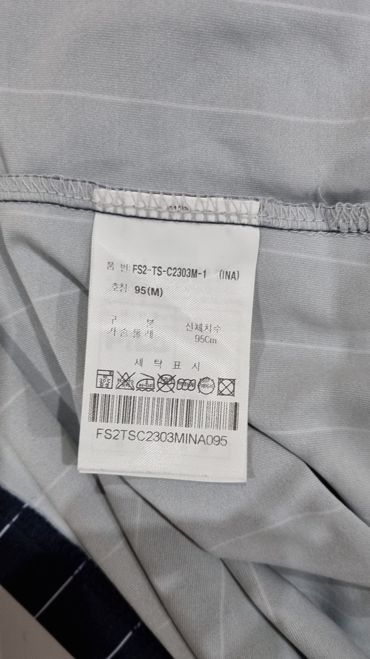 휠라(FILA) 피케/카라 티셔츠 95
