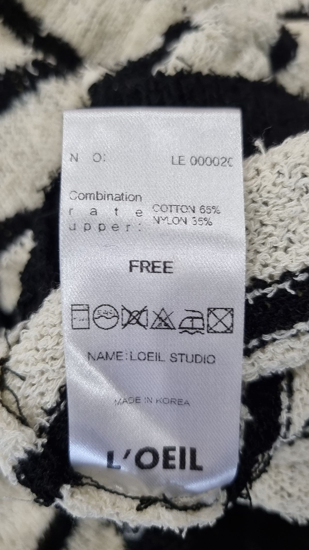 로에일(LOEIL) 카디건 FREE