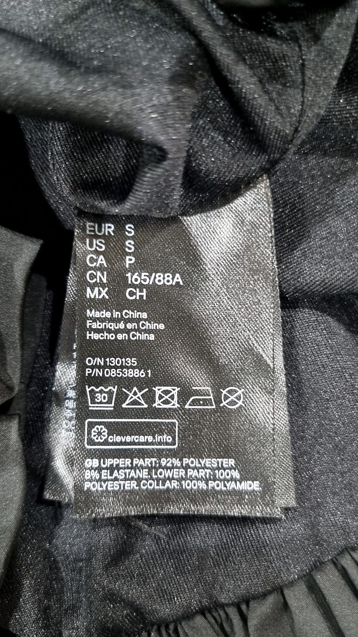 디바이디드에이치앤엠(DIVIDED H&M) 미니 원피스 S