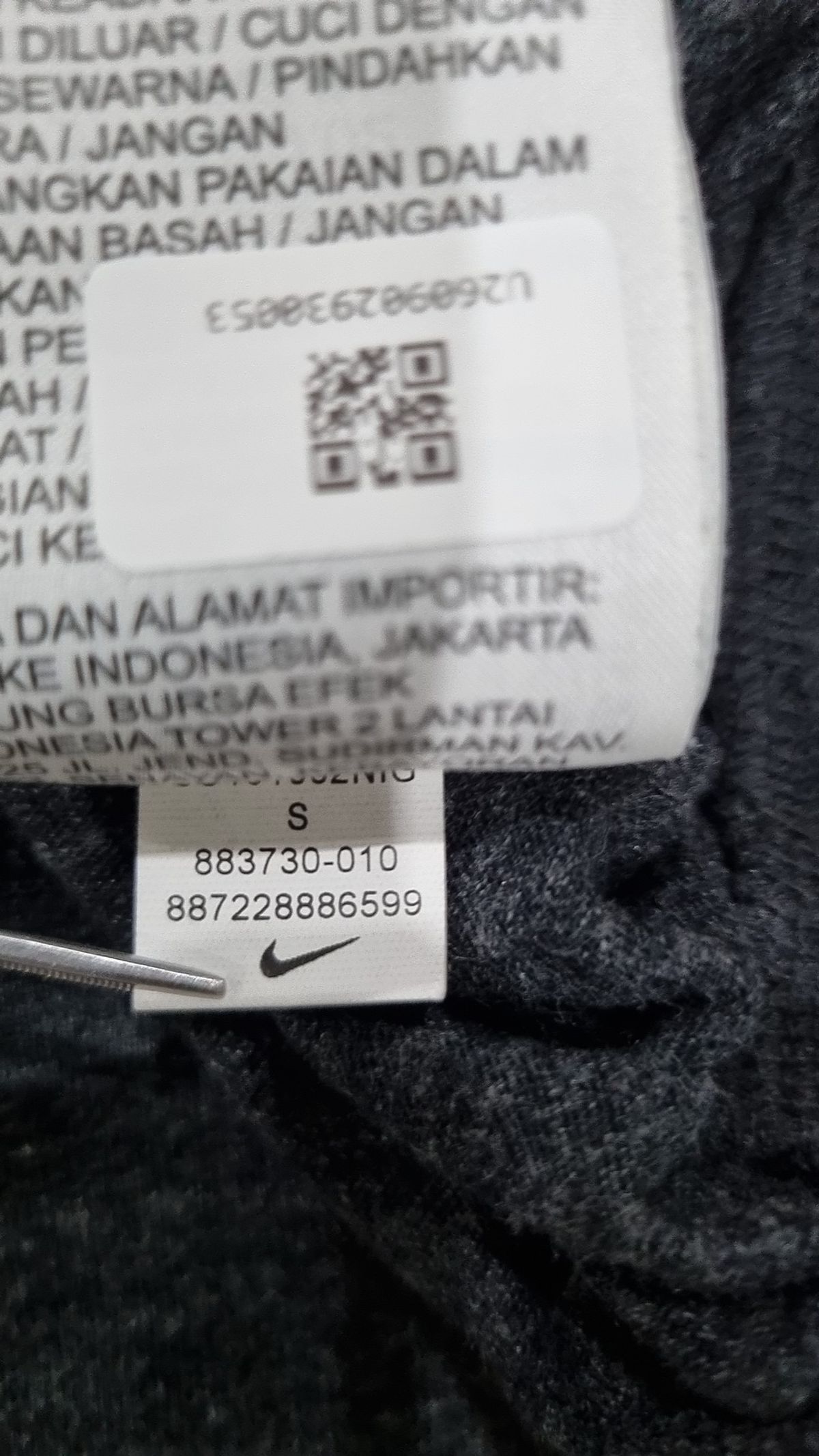 나이키(NIKE) 후드 집업 S