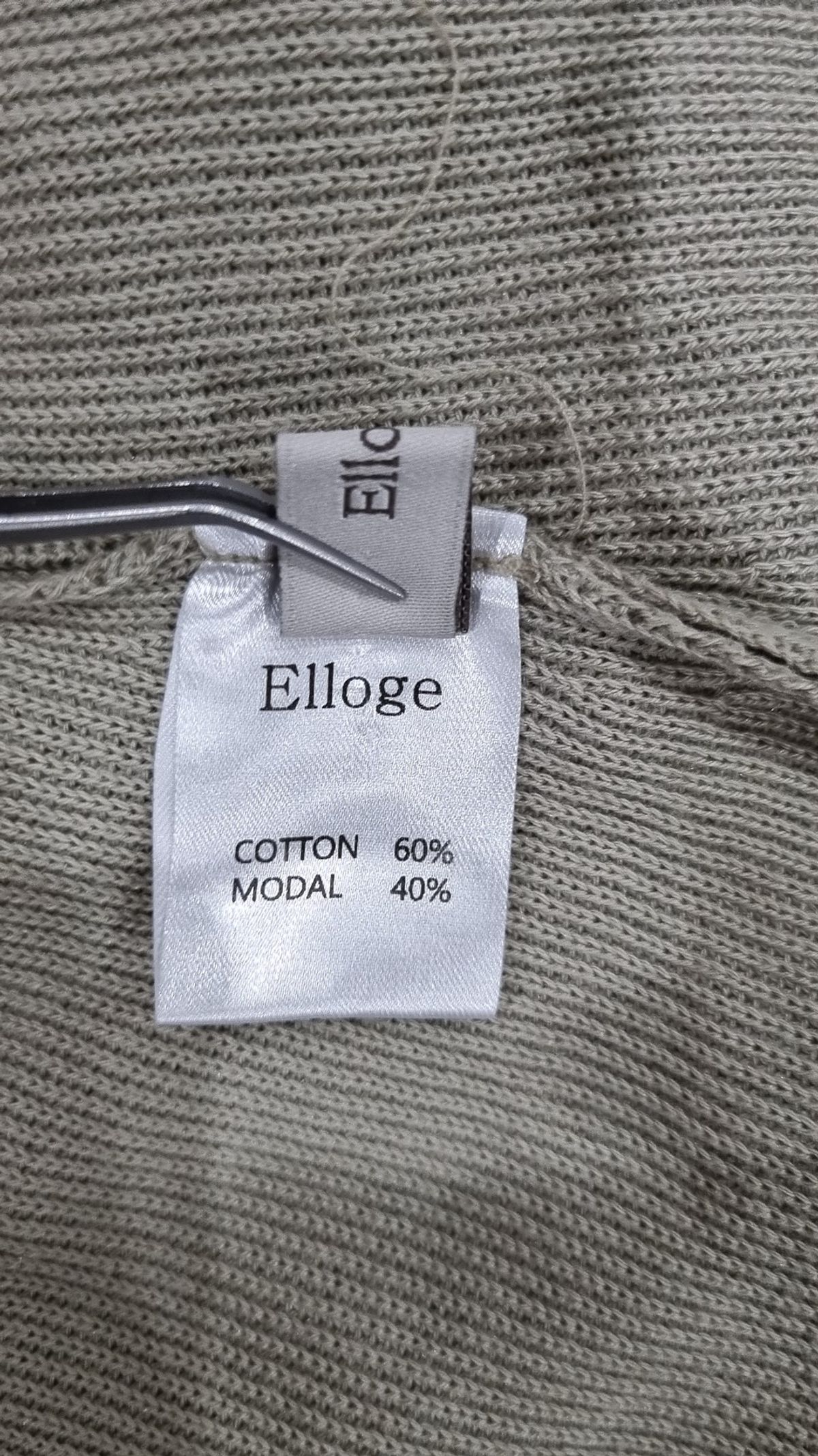 엘로주(ELLOGE) 롱스커트 XS