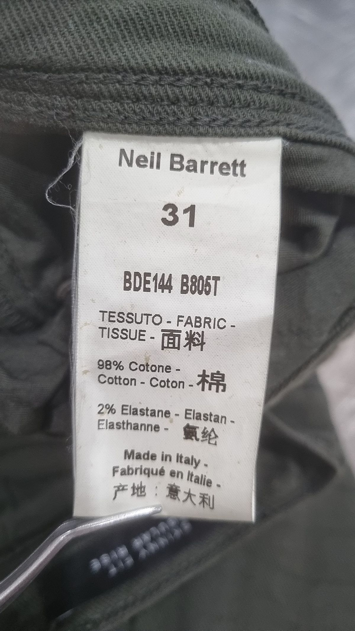 닐바렛(NEIL BARRETT) 코튼 팬츠 31