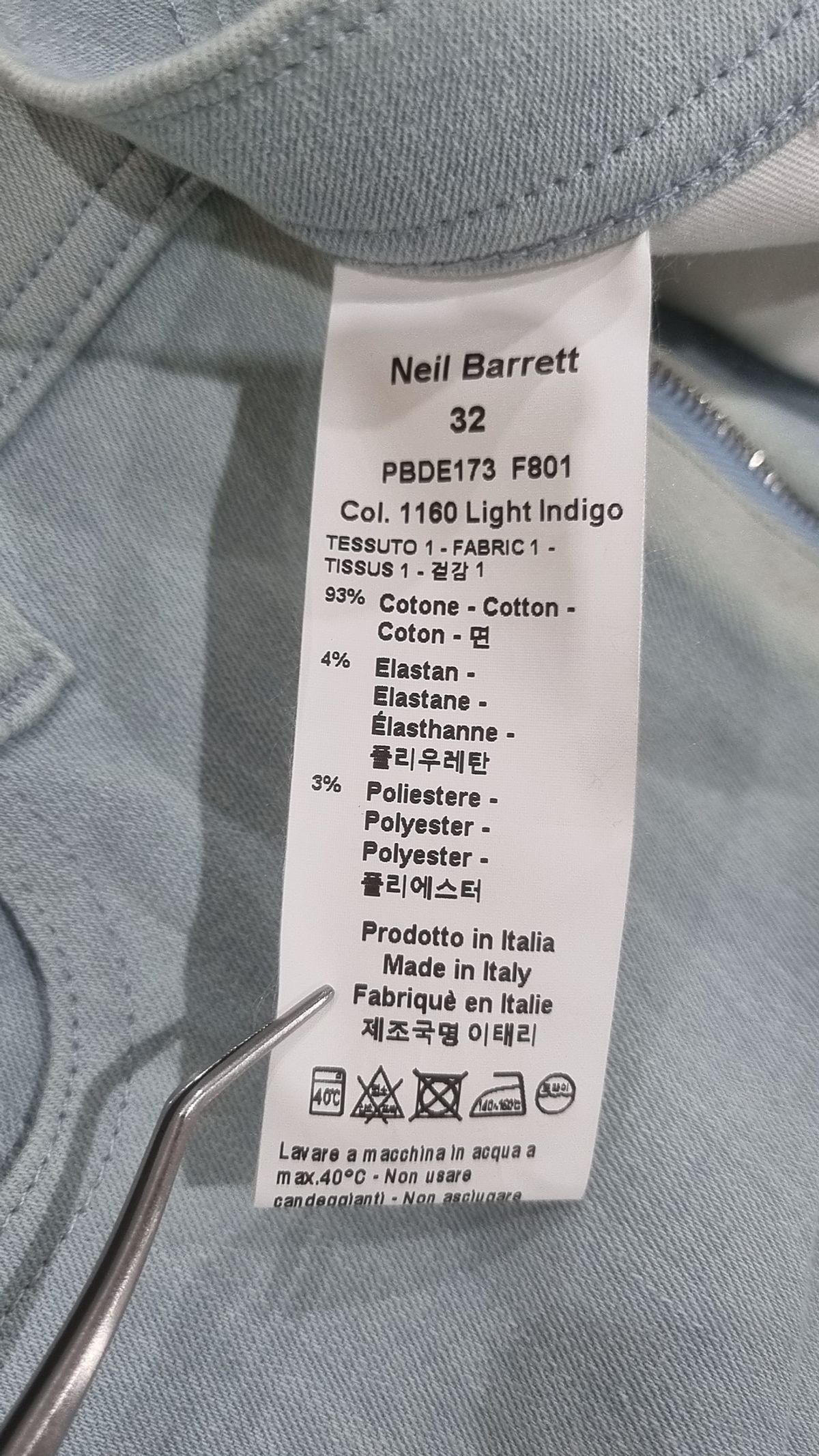 닐바렛(NEIL BARRETT) 청/데님 팬츠 32