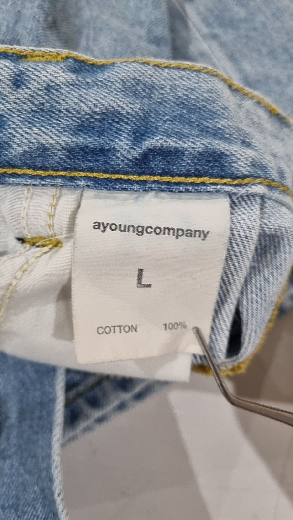 아영상사(AYC) 청/데님 팬츠 L