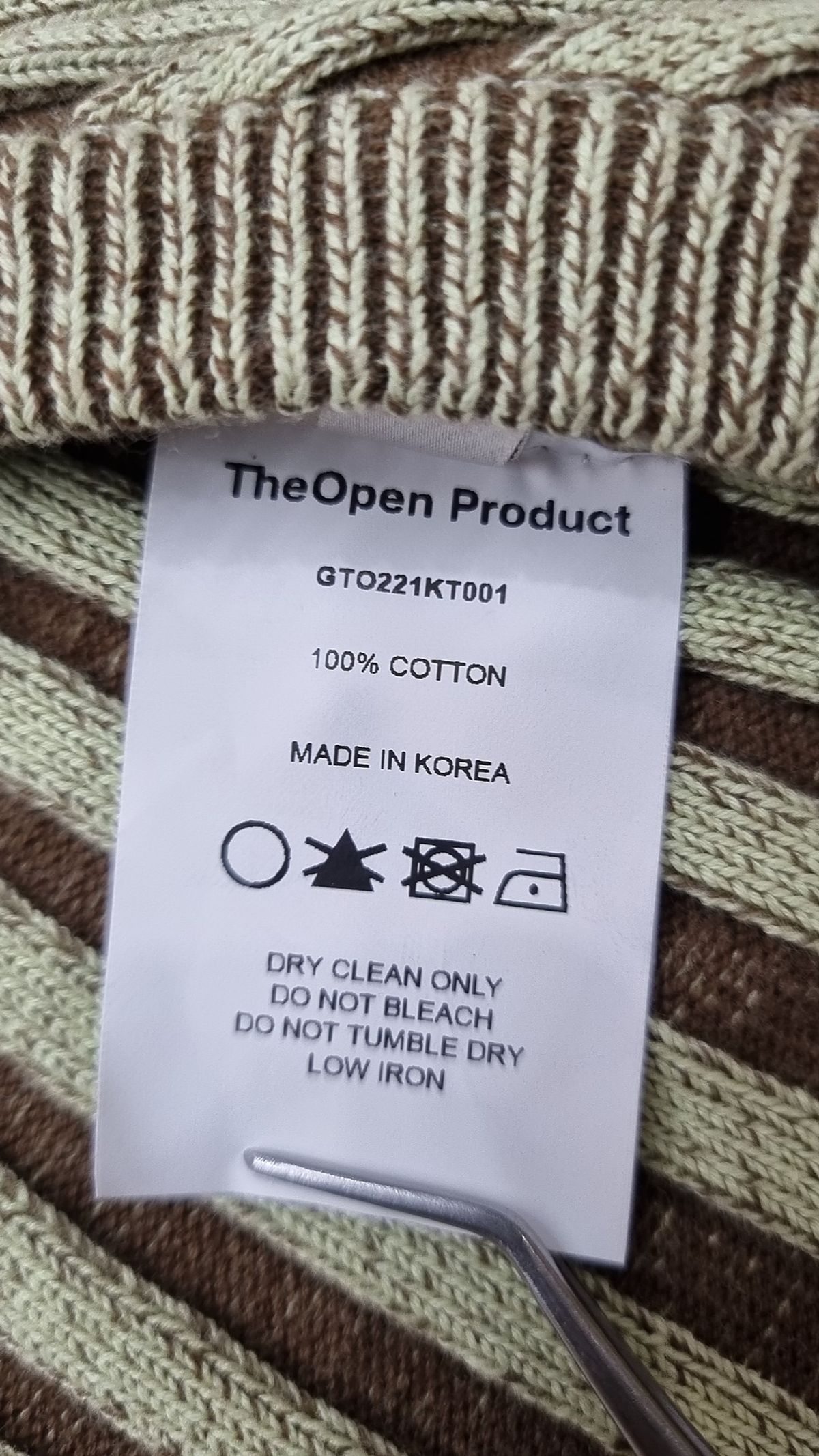 더오픈프로덕트(TheOpen Product) 카디건 1