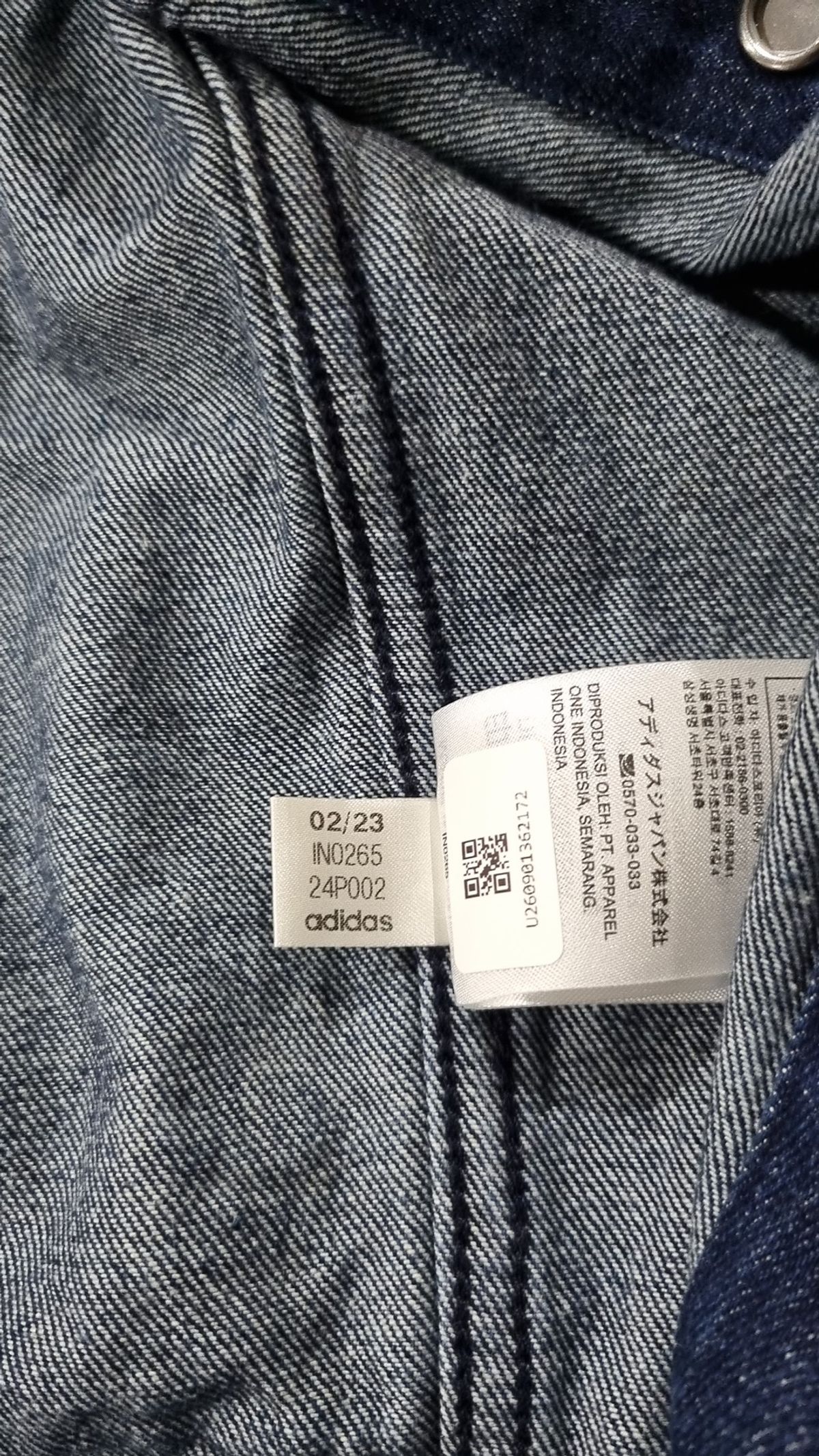 아디다스(ADIDAS) DENIM JACKET IN0265 S