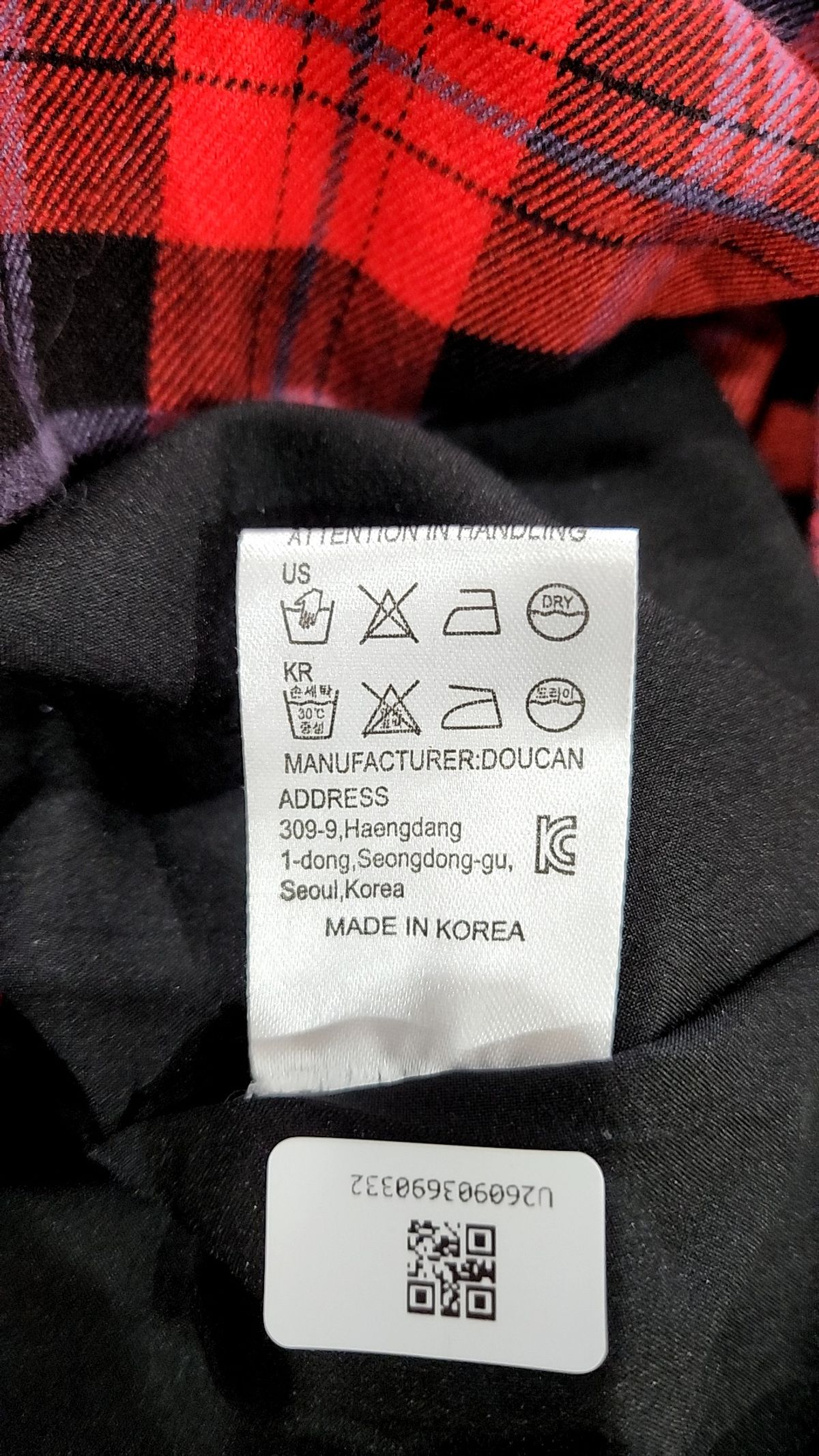 두카노(DOUCANOR) 미디 원피스 S