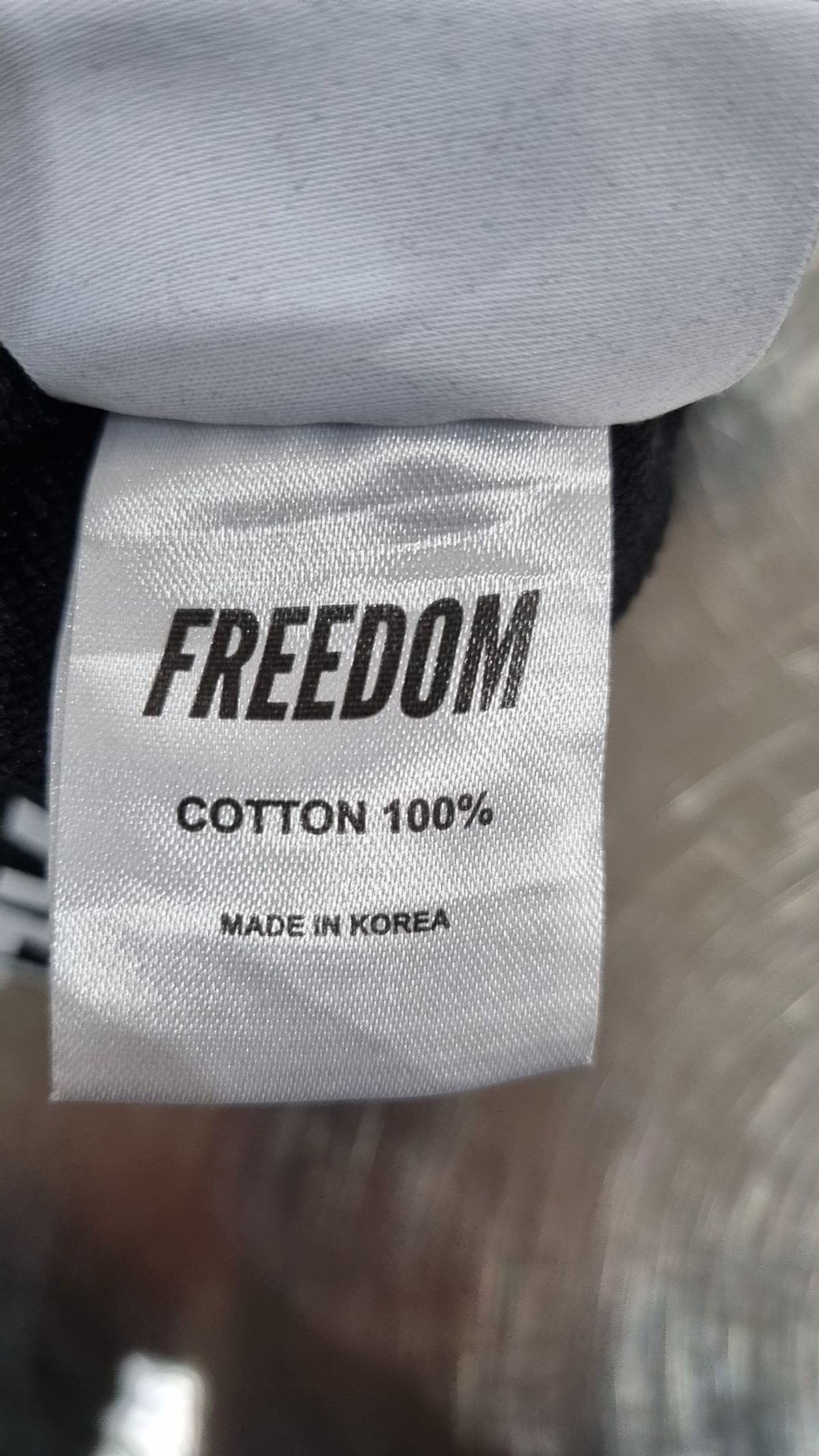 프리덤(FREEDOM) 조거 팬츠 XL