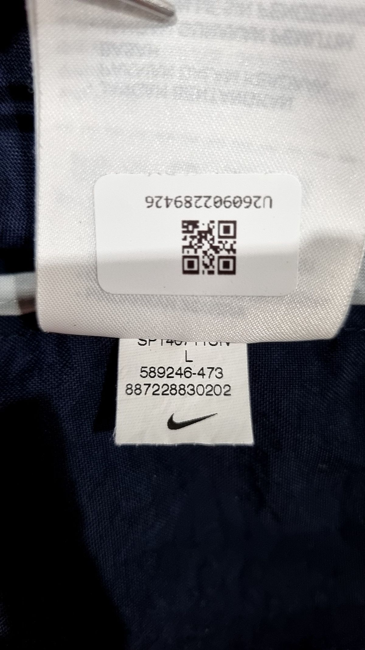 나이키(NIKE) 나일론/코치 재킷 100
