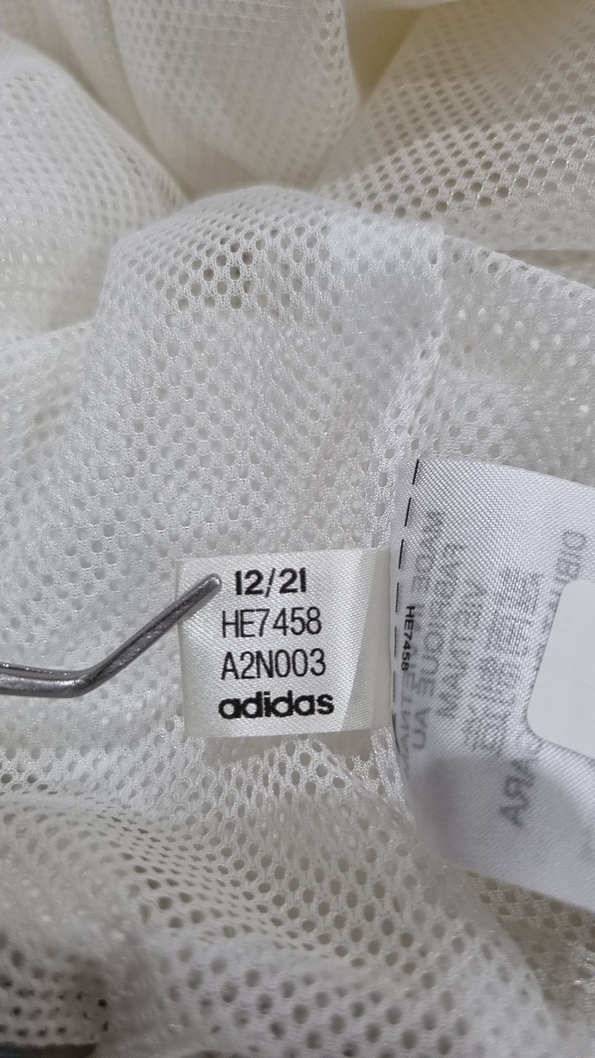 아디다스(ADIDAS) 트레이닝 재킷 XXL
