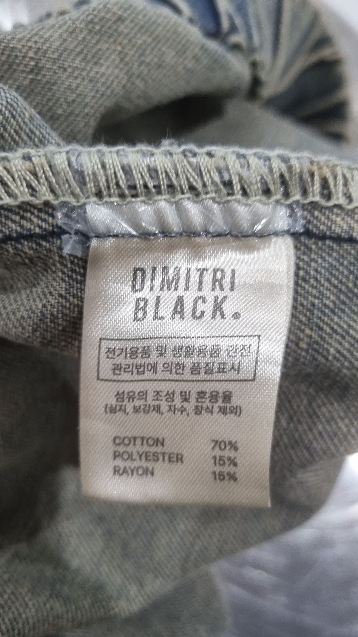 디미트리블랙(DIMITRI BLACK) 후드 티셔츠 2