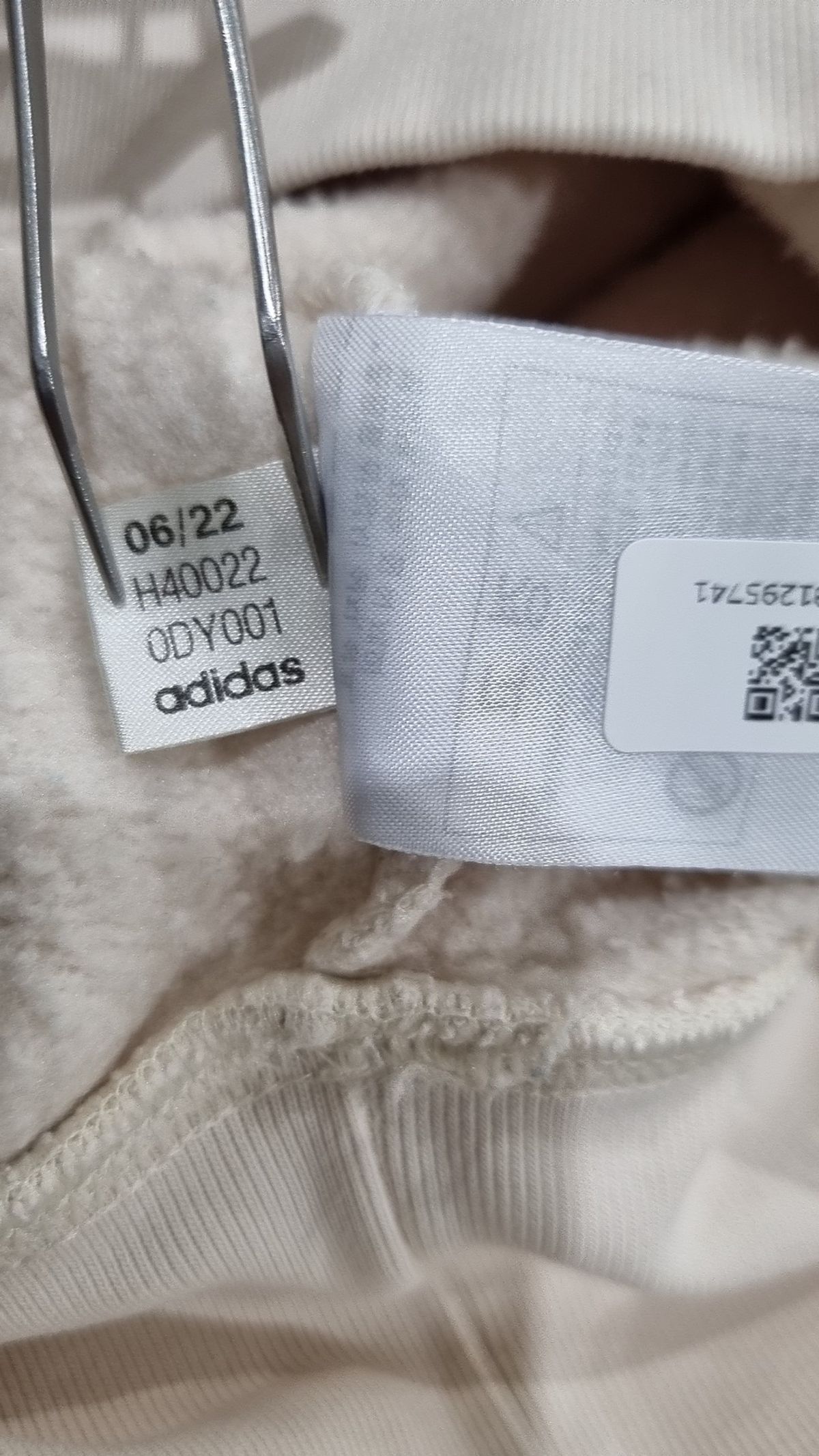 아디다스(ADIDAS) 에센셜 스웨트셔츠 W - 화이트 / H40022 XS