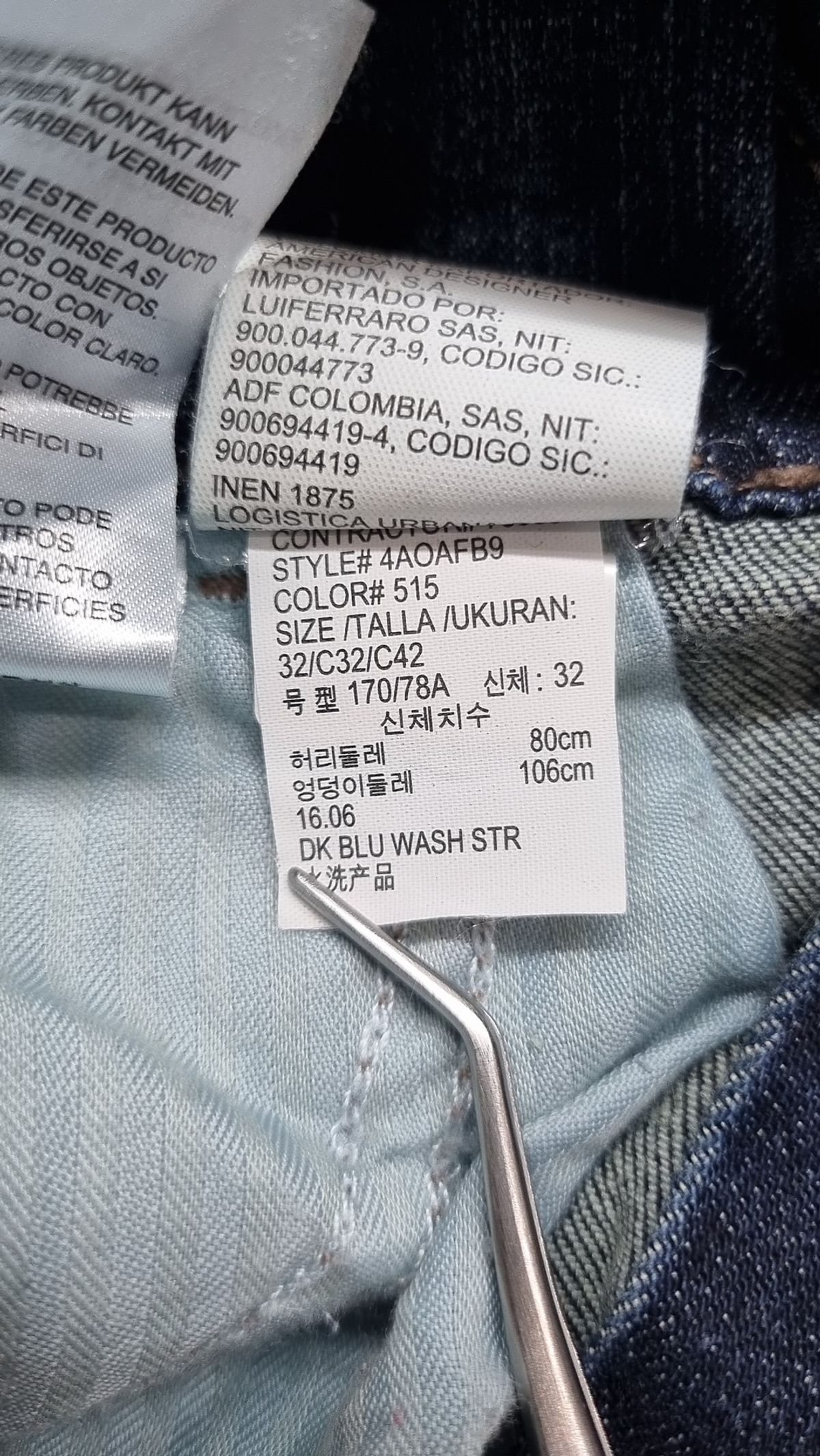 캘빈클라인 진(CALVIN KLEIN JEANS) 청/데님 팬츠 32