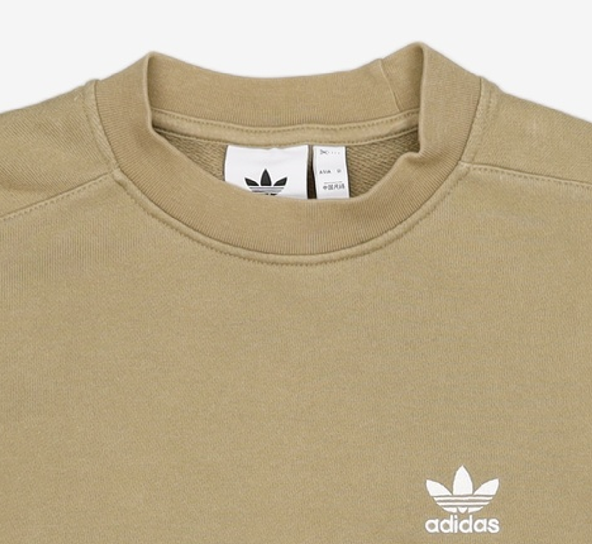 아디다스(ADIDAS) 락업 크루 - 올리브 / H41317 S