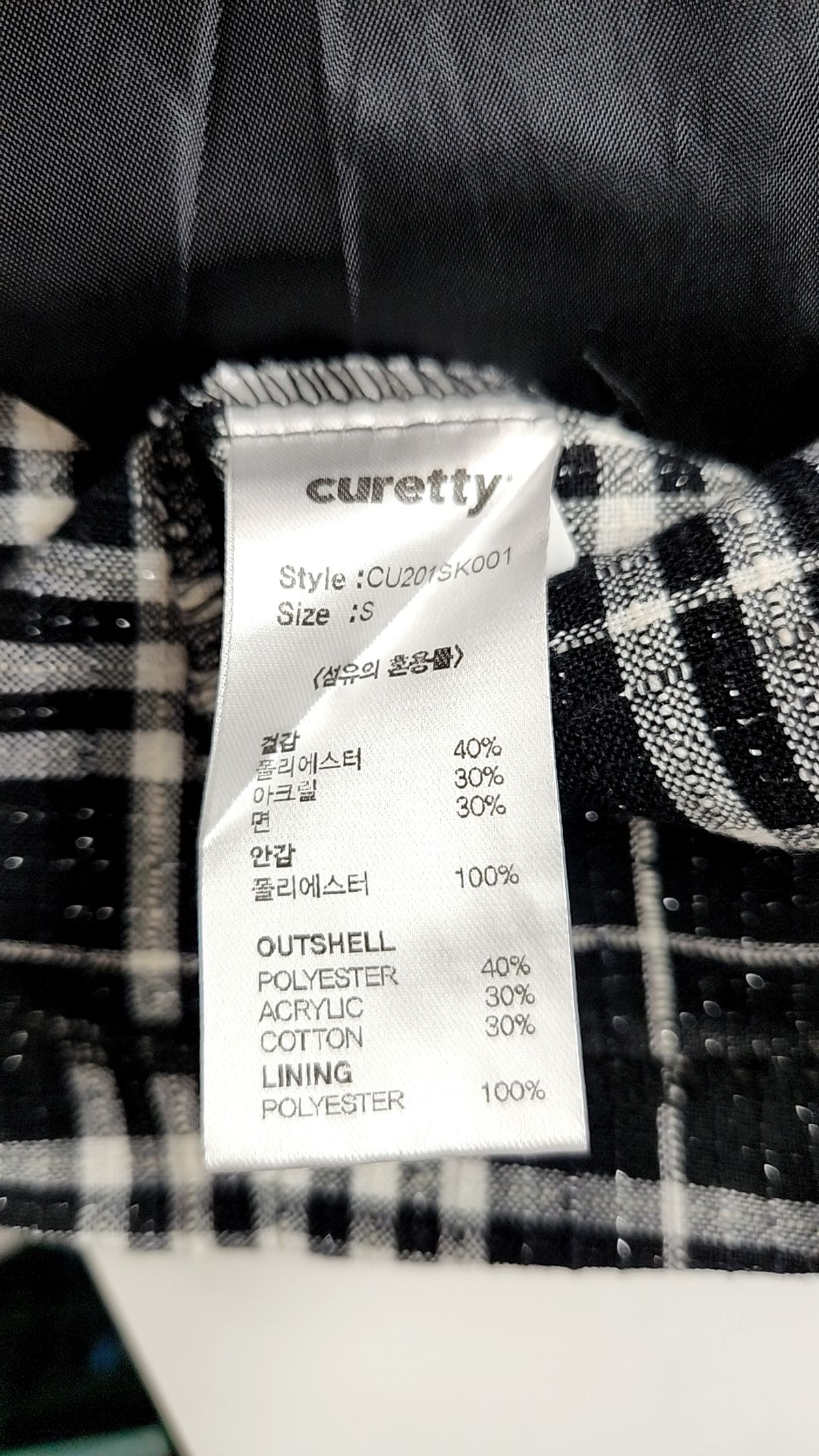큐리티(CURETTY) C GLITTER CHECK MINI SKIRT_BLACK S