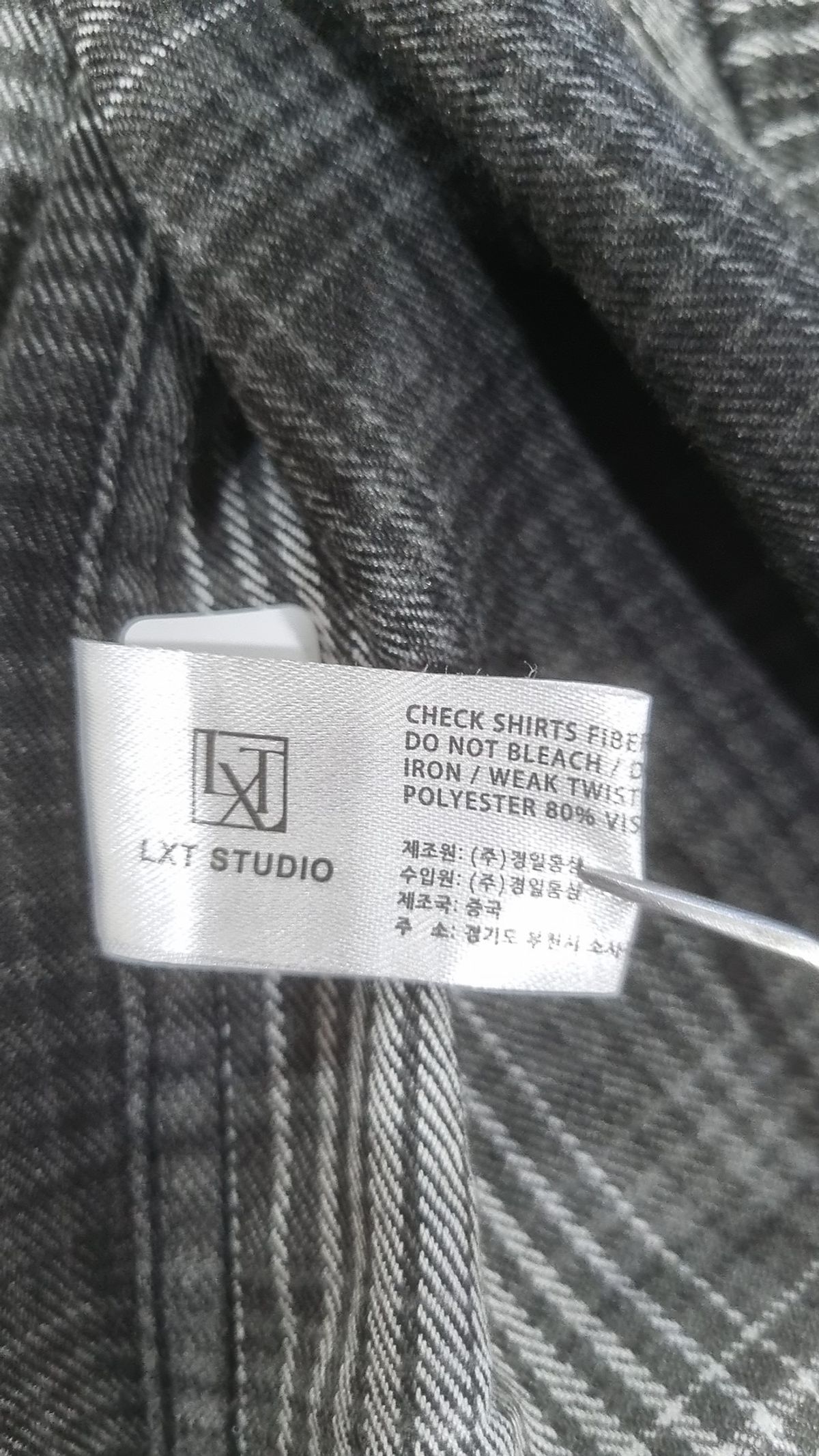 엘엑스티(LXT) 캐주얼 셔츠 XL