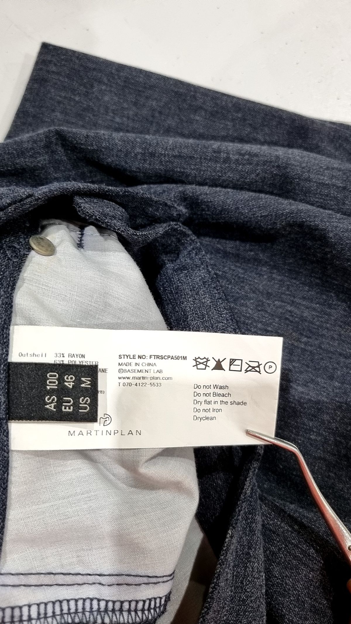 마틴플랜(MARTIN PLAN) Vertical Slap Pants - INDIGO M