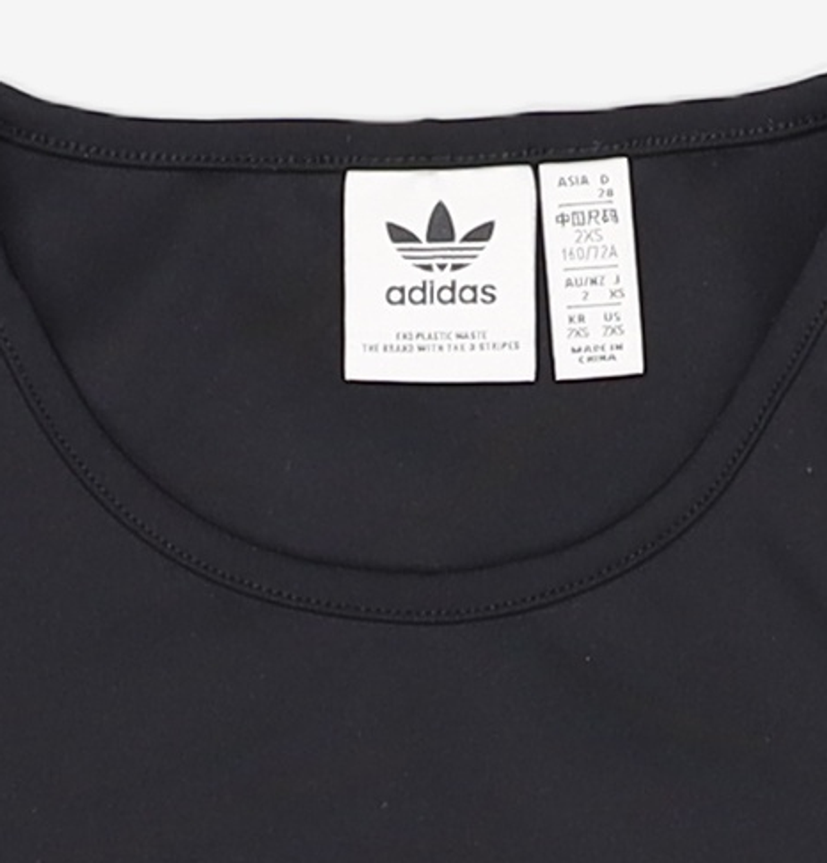 아디다스(ADIDAS) 클래식 크롭 3S 티 - 블랙 / HM4710 XXS