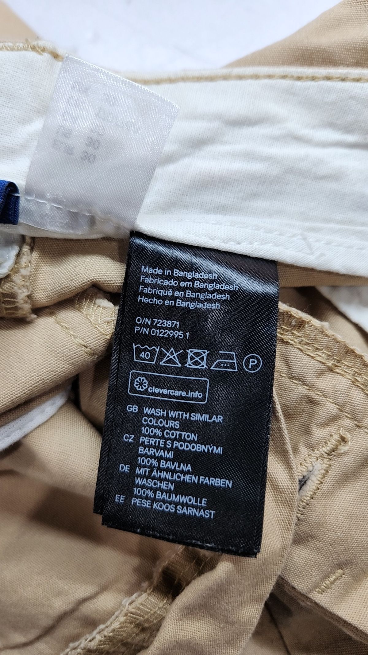 디바이디드에이치앤엠(DIVIDED H&M) 숏팬츠 30